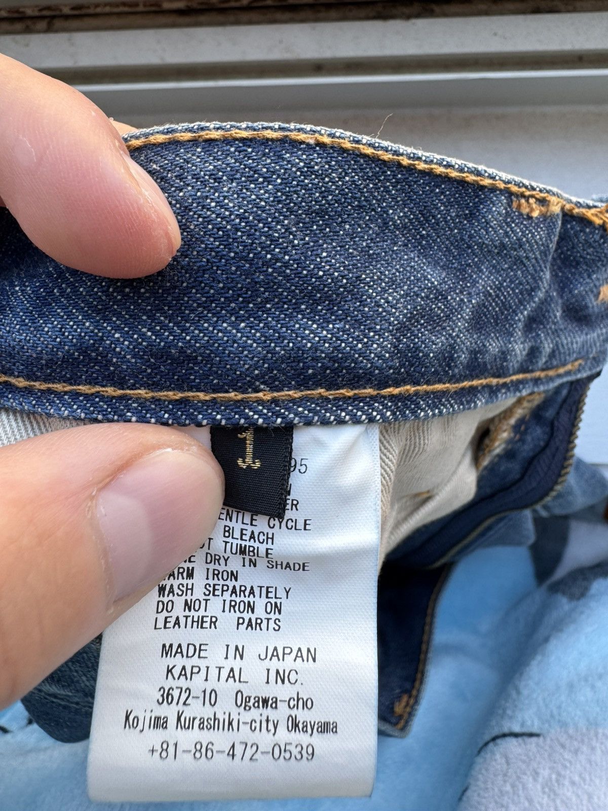 Kapital 14oz Denim Port Buggy Pants Size US 28 / EU 44 - 5 Thumbnail