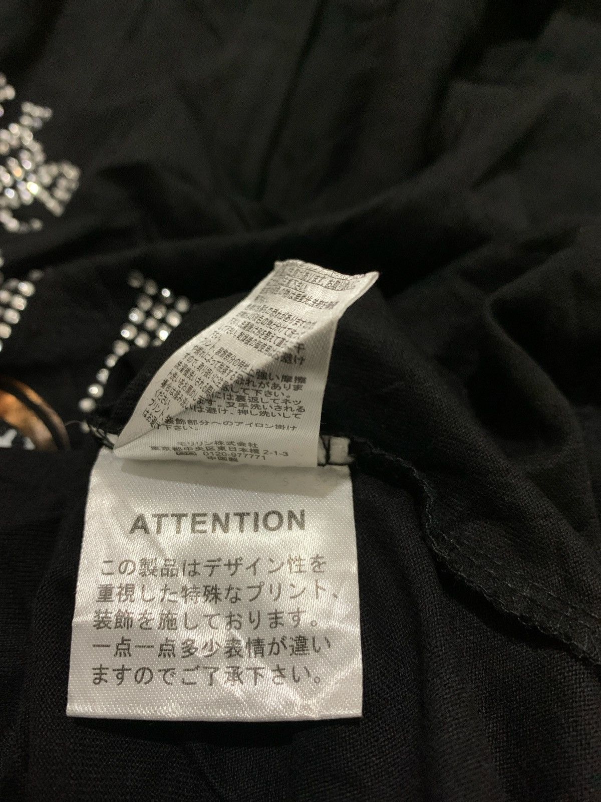 Hysteric Glamour × Japanese Brand × The Rolling Stones The Rolling Stones Longslevee Size US M / EU 48-50 / 2 - 8 Thumbnail