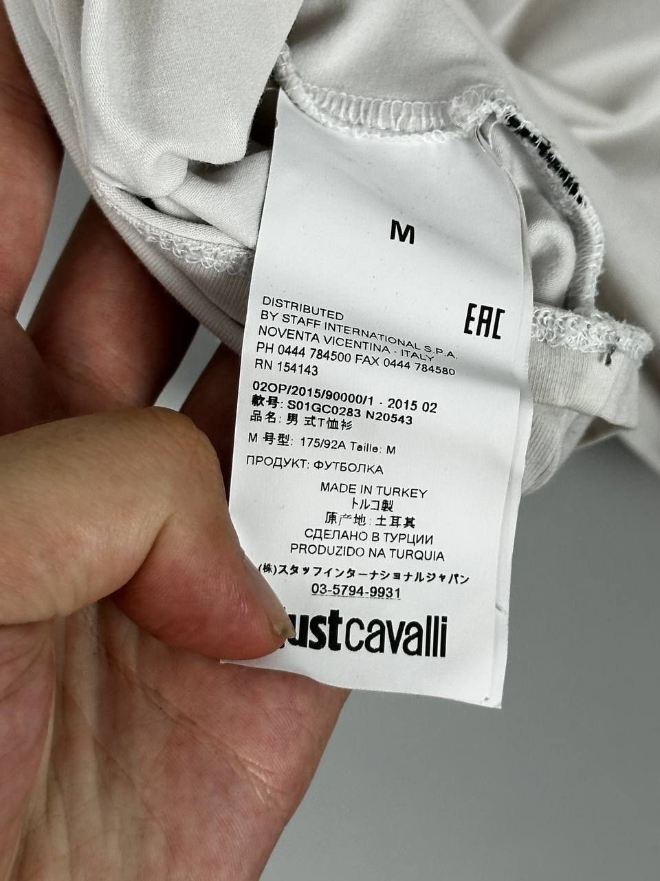 Just Cavalli Luxury Just Cavalli White Snake Logo T Shirt Size US M / EU 48-50 / 2 - 8 Thumbnail