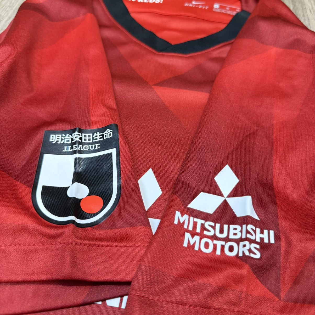 Japanese Brand × Nike Urawa Reds 2020 special edition shirt #30 Kiroki Size US XL / EU 56 / 4 - 6 Thumbnail