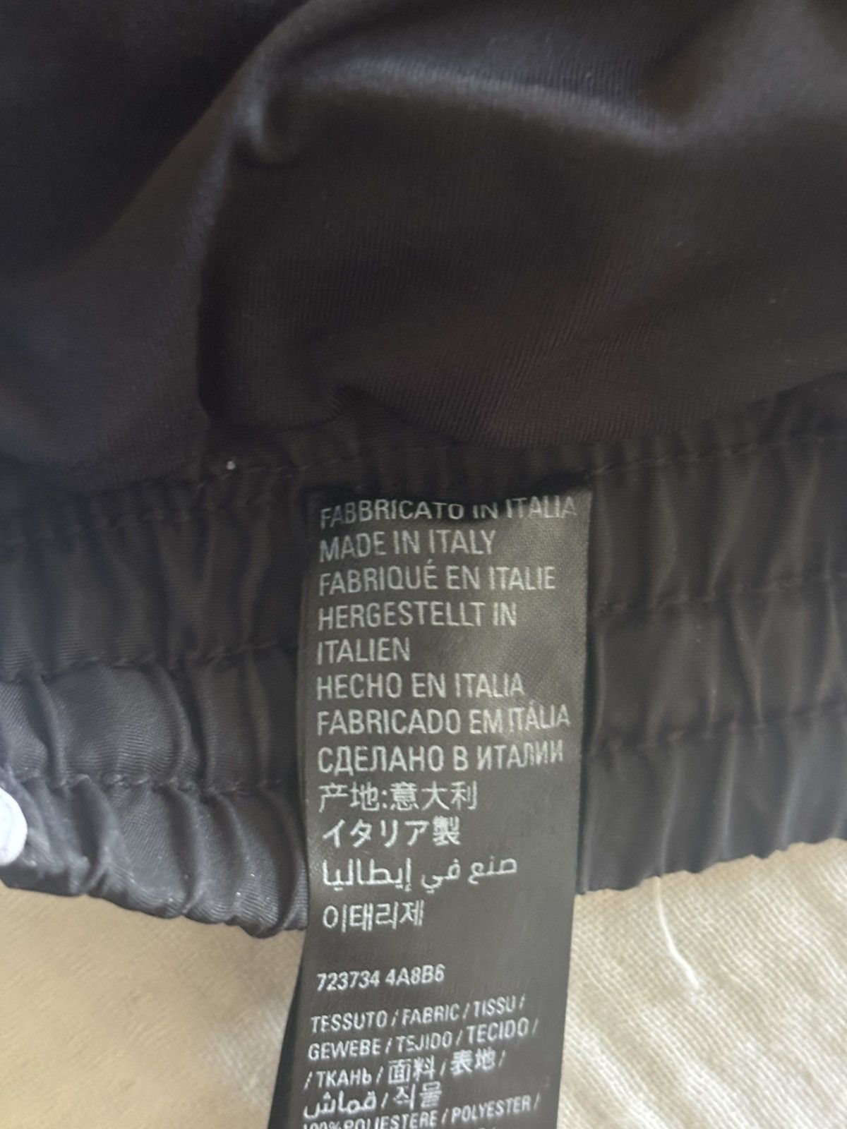 Adidas × Balenciaga BALENCIAGA ADIDAS SWIM SHORTS Size US 34 / EU 50 - 11 Thumbnail