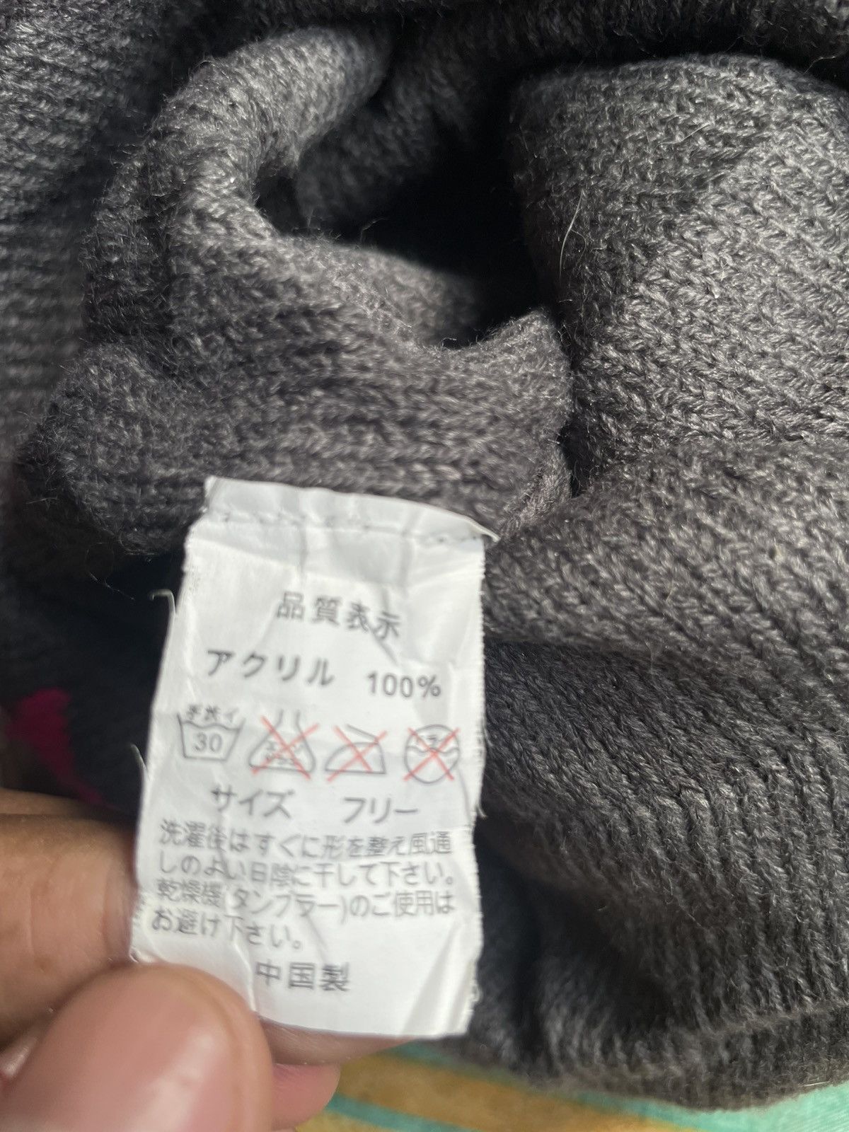 Japanese Brand Rare Beanie Size ONE SIZE - 6 Thumbnail