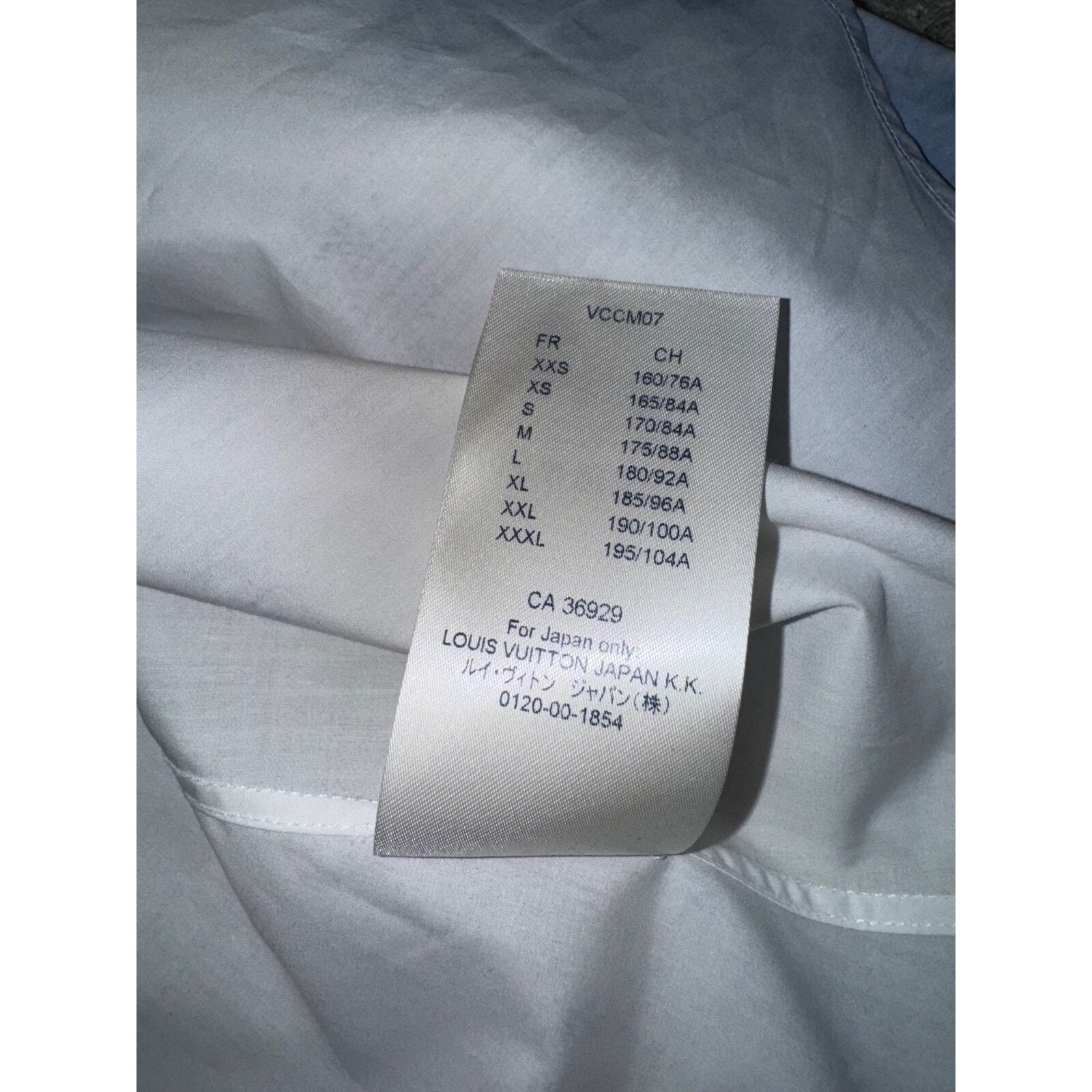 Louis Vuitton Louis Vuitton Clouds Blue White Logo Long Sleeve Button Up Size US L / EU 52-54 / 3 - 17 Thumbnail