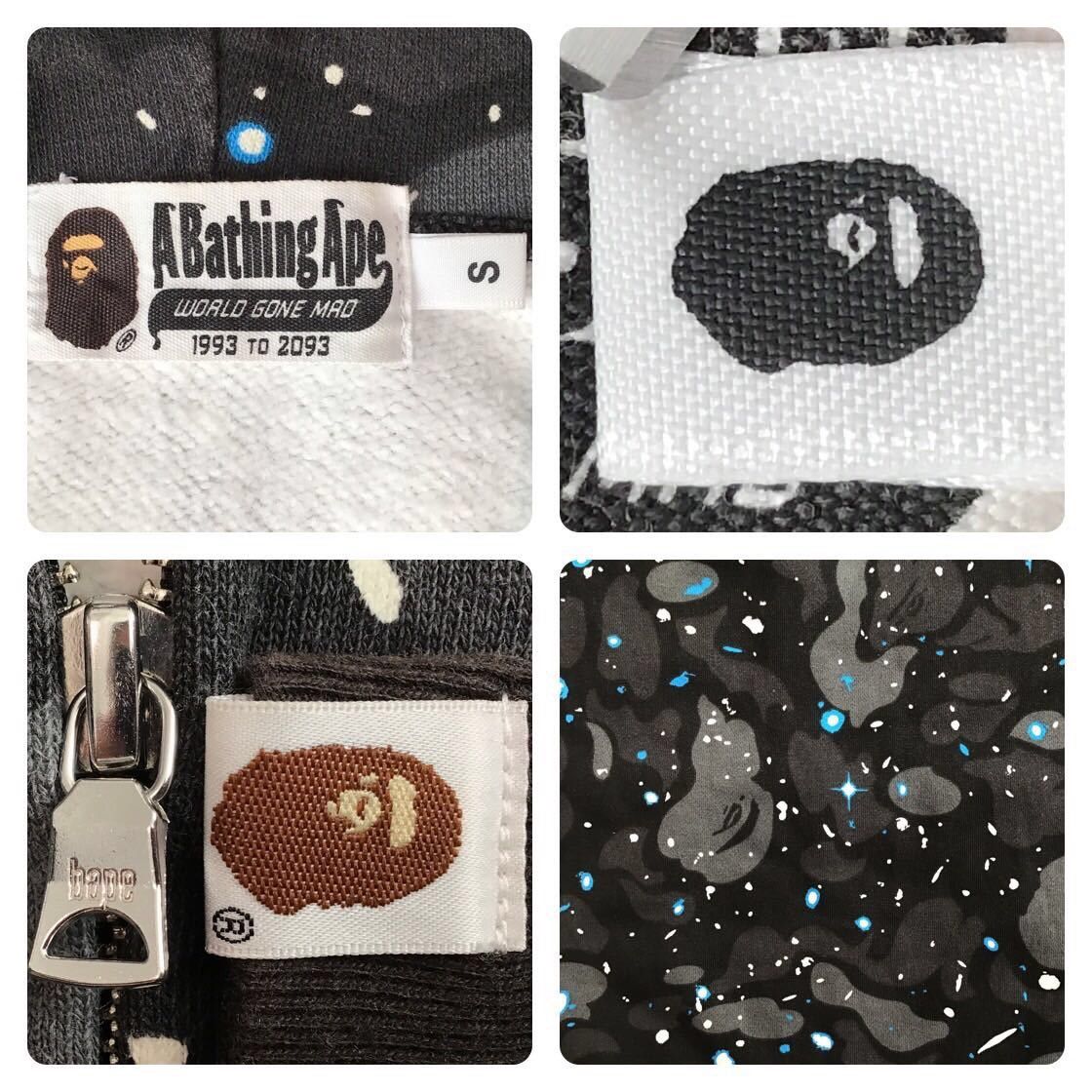 Bape 💫Glow in the dark💫 Space camo shark full zip hoodie APE Size US S / EU 44-46 / 1 - 7 Thumbnail