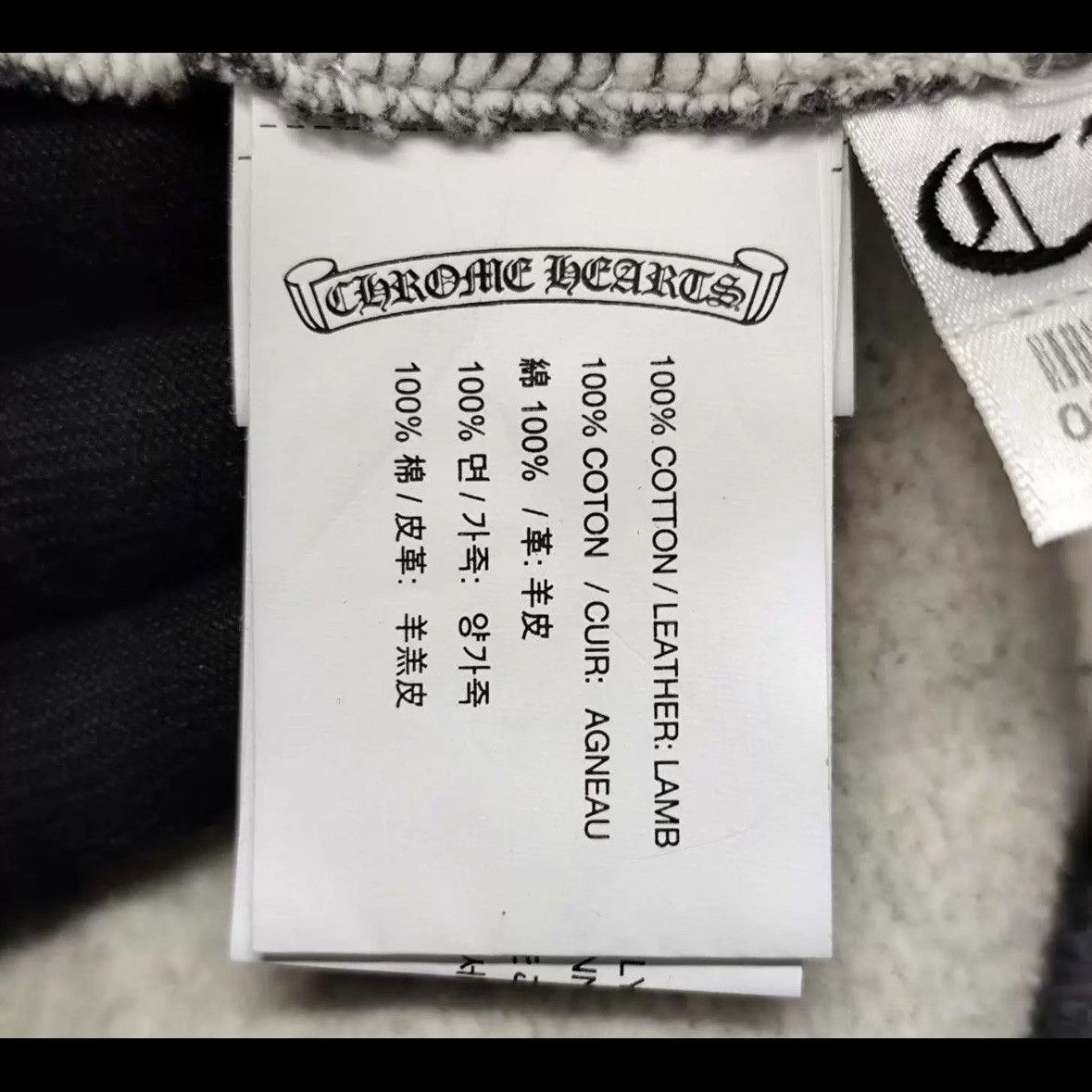 Chrome Hearts Chrome hearts tee Size US M / EU 48-50 / 2 - 6 Thumbnail