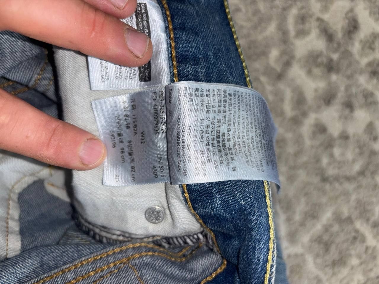 Levi's Levi’s 511 Shorts W32 Vintage Blue Size US 32 / EU 48 - 3 Thumbnail