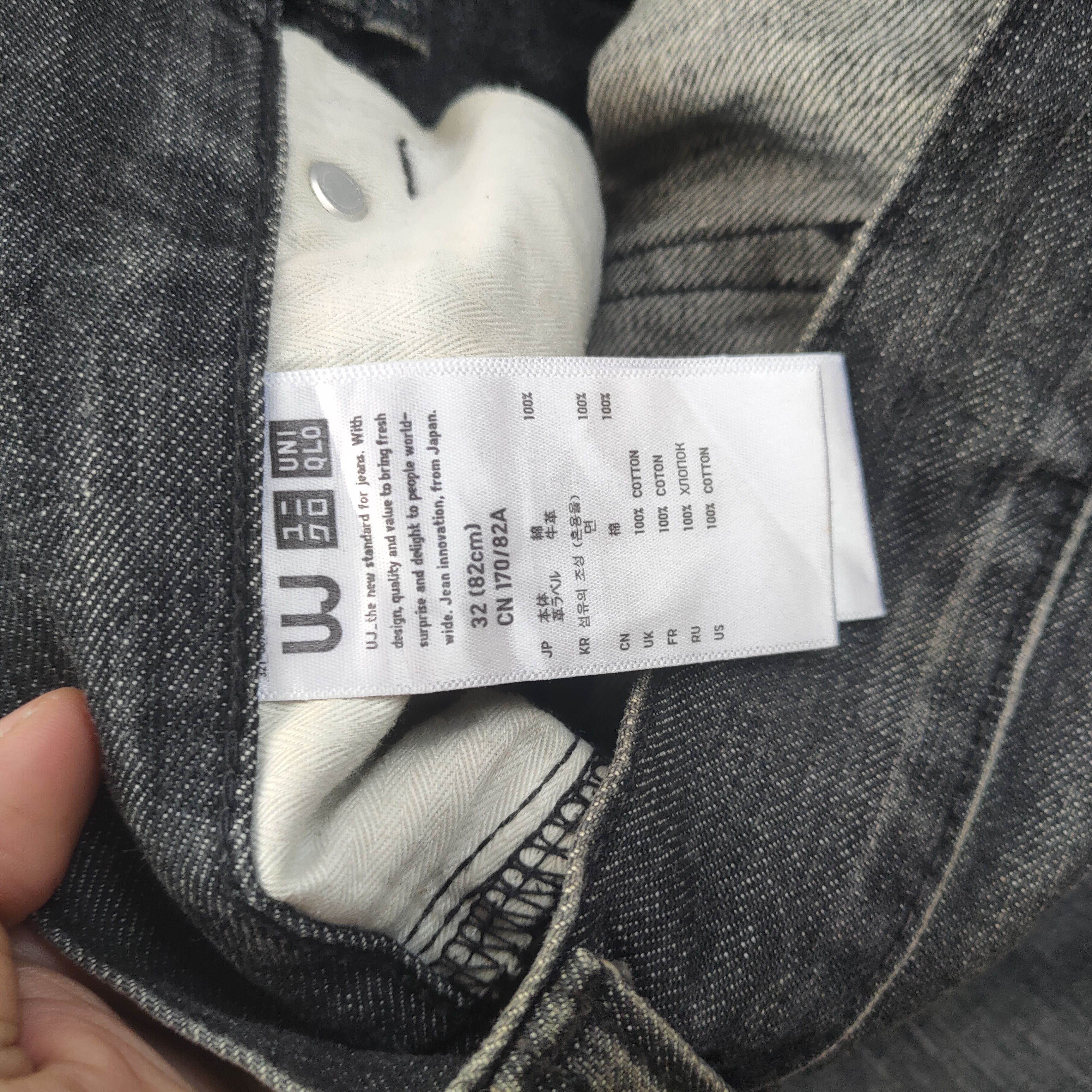 Japanese Brand W33 VINTAGE JAPANESE FADED BLACK JEANS DENIM PANTS Size US 33 - 12 Thumbnail