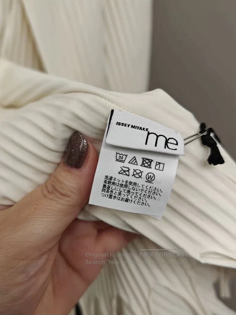 Issey Miyake Issey Miyake size:one size White Cardigan Size XXS / US 00 / IT 34 - 4 Thumbnail