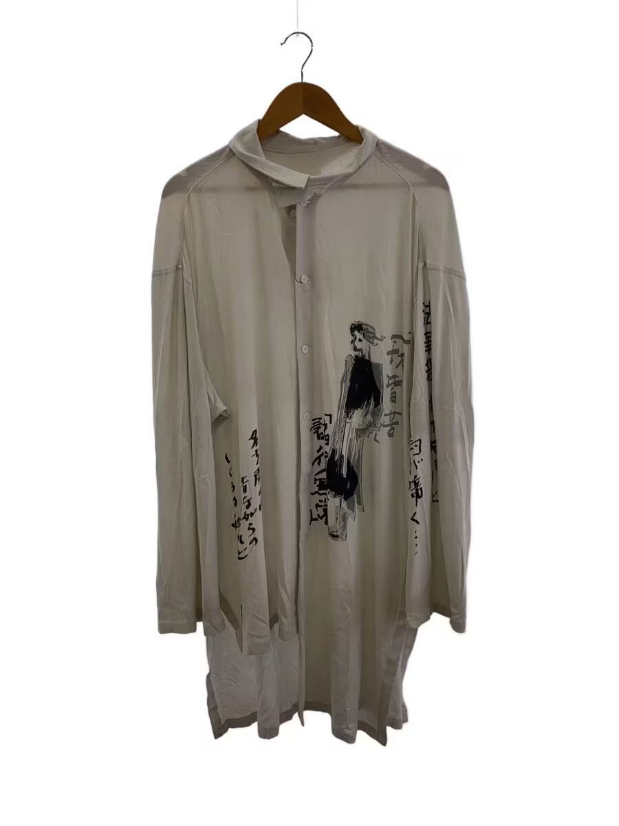 Yohji Yamamoto YOHJI YAMAMOTO/HP-B94-541 Long-sleeved shirt Size US L / EU 52-54 / 3 - 1 Thumbnail