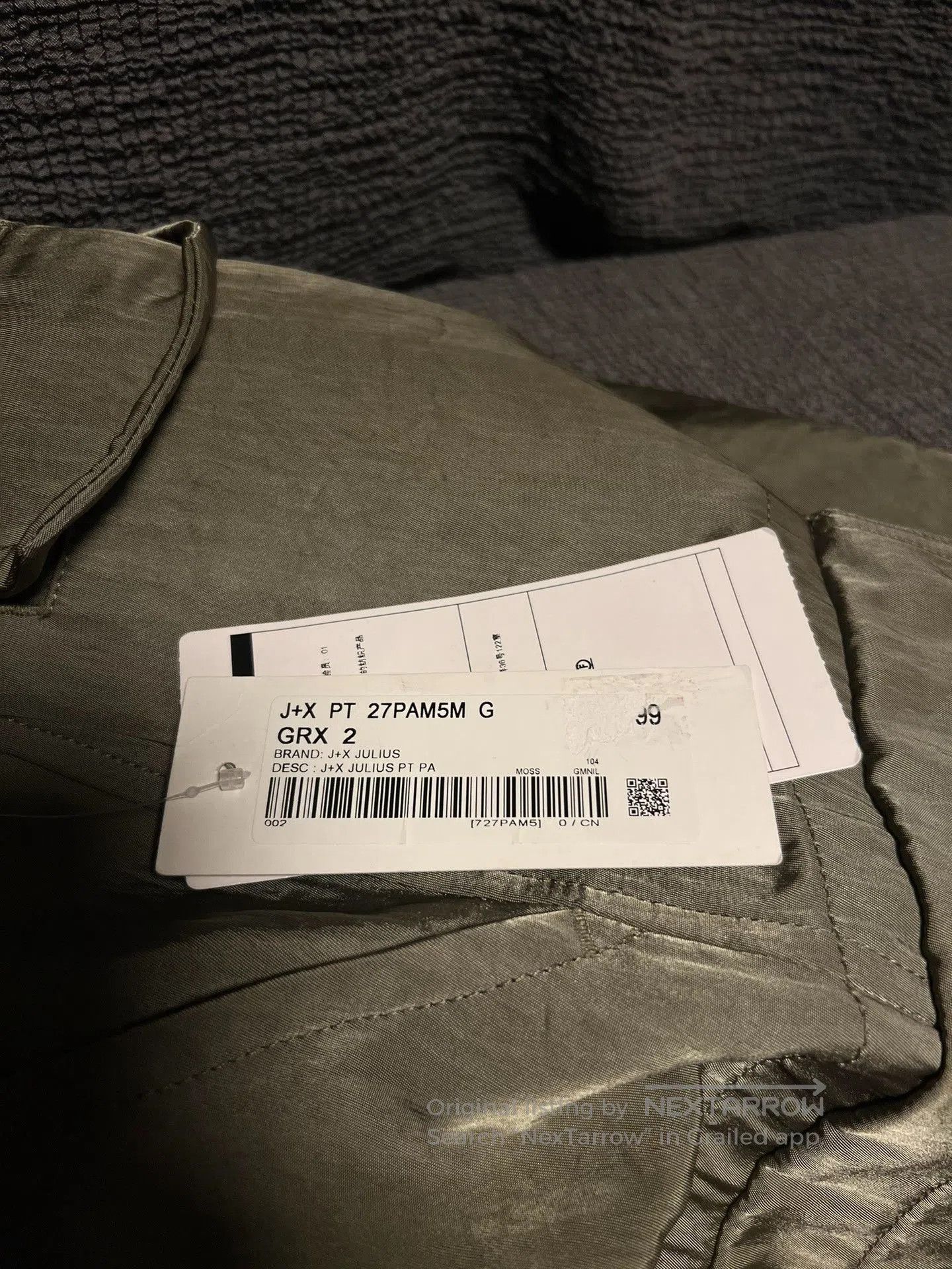 Julius Julius_7 Military Green Shell Pants. Size US 32 / EU 48 - 6 Thumbnail