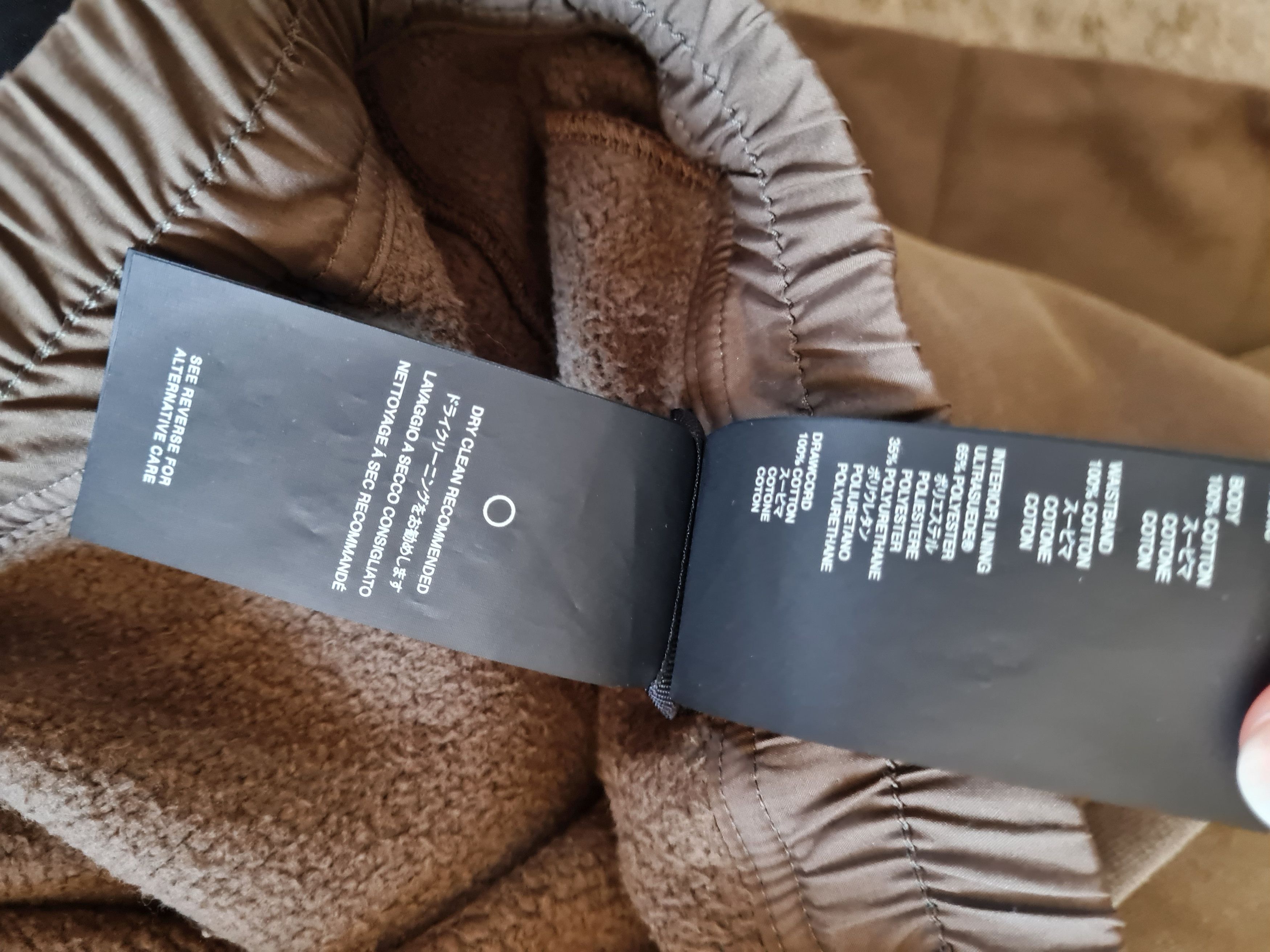 Fear of God Fear of God Vintage sweatpants, moca brown Size US 28 / EU 44 - 3 Thumbnail