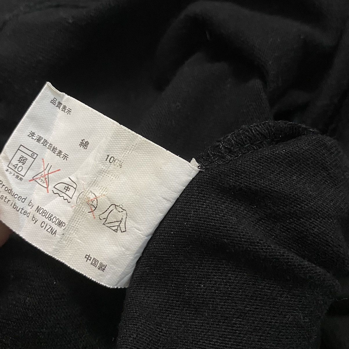 Vanson Leathers Vanson Leathers Long Sleeve T-shirt Size US M / EU 48-50 / 2 - 6 Thumbnail
