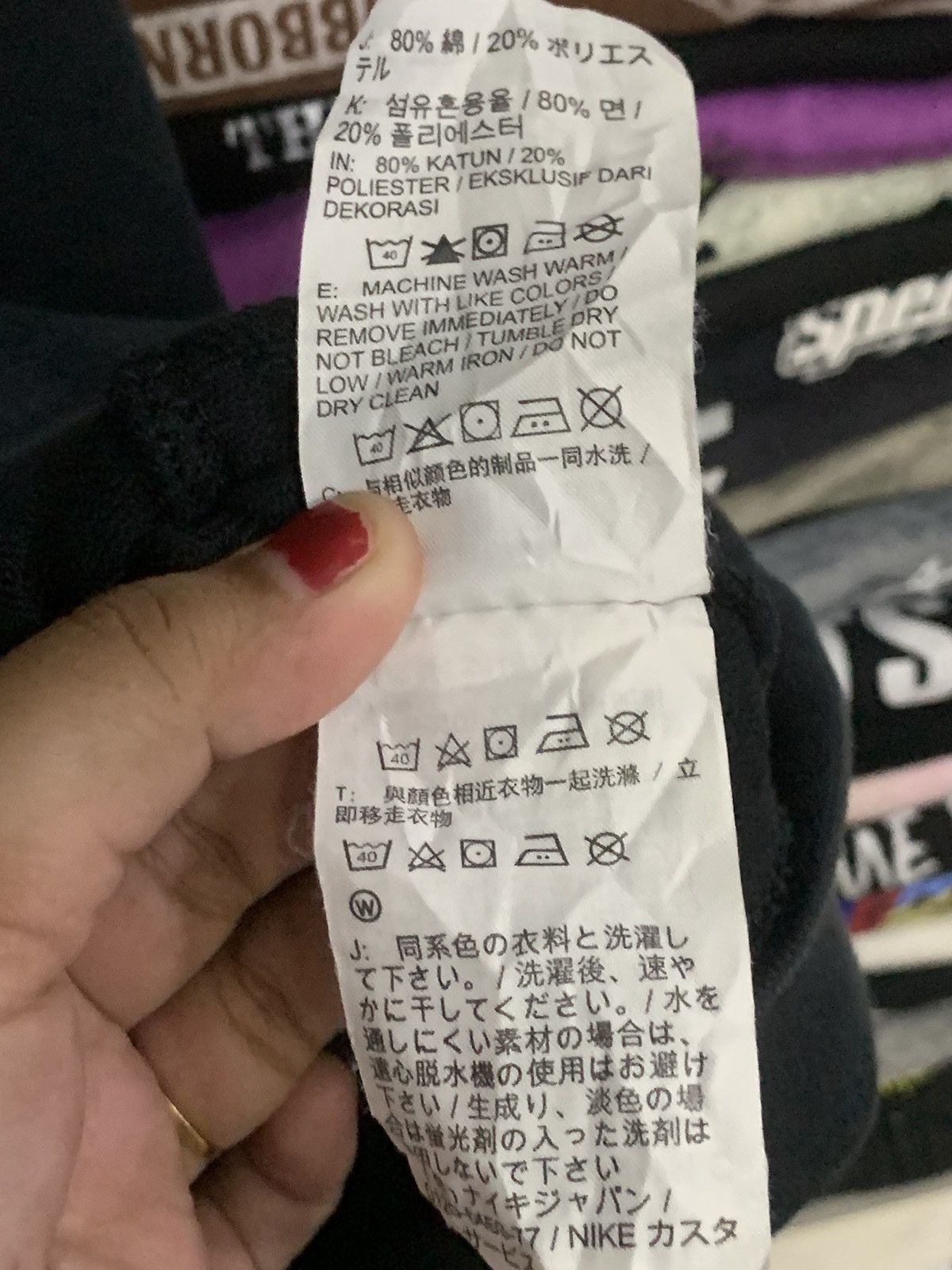 Nike Nike Sweatshirt Size US L / EU 52-54 / 3 - 12 Thumbnail