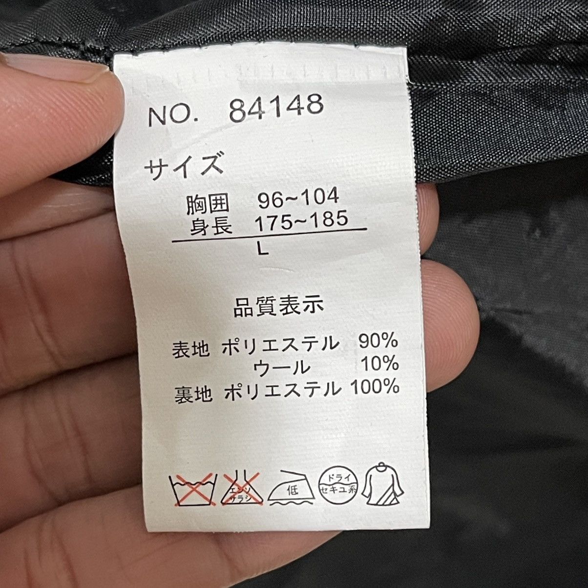 Japanese Brand Vintage Dad’s Workwear Motorcycle Riding Zipper Jacket Size US L / EU 52-54 / 3 - 19 Thumbnail