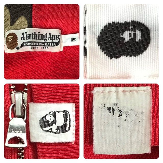 Bape × Nigo BAPE woodland camo Shark full zip hoodie a bathing ape NIGO Size US M / EU 48-50 / 2 - 8 Thumbnail