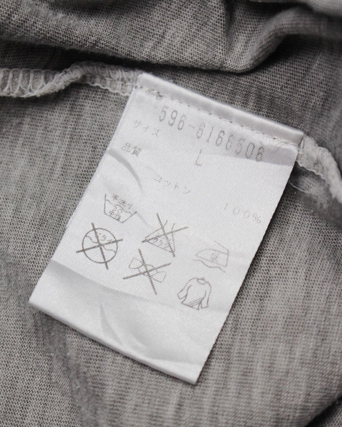Margaret Howell SS2016 MHL. BY MARGARET HOWELL HEATHER GREY TEE Size US L / EU 52-54 / 3 - 6 Thumbnail