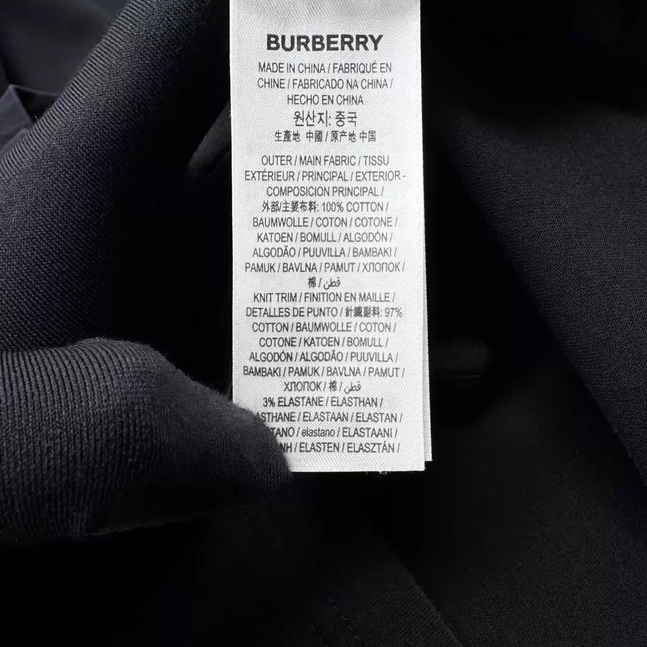Burberry Burberry Black Logo SS Tee M Unisex Size M / US 6-8 / IT 42-44 - 5 Thumbnail