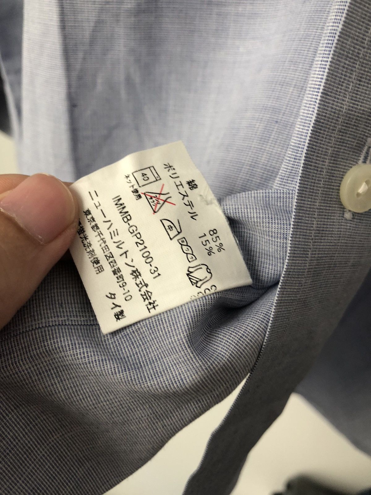 Issey Miyake Basic blue shirt Size US L / EU 52-54 / 3 - 6 Thumbnail