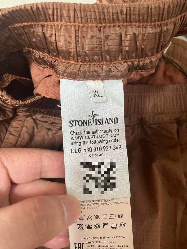 Stone Island Stone Island Metallic Nylon Pants New With Tags -2506 Size US 44 / EU 60 - 5 Thumbnail