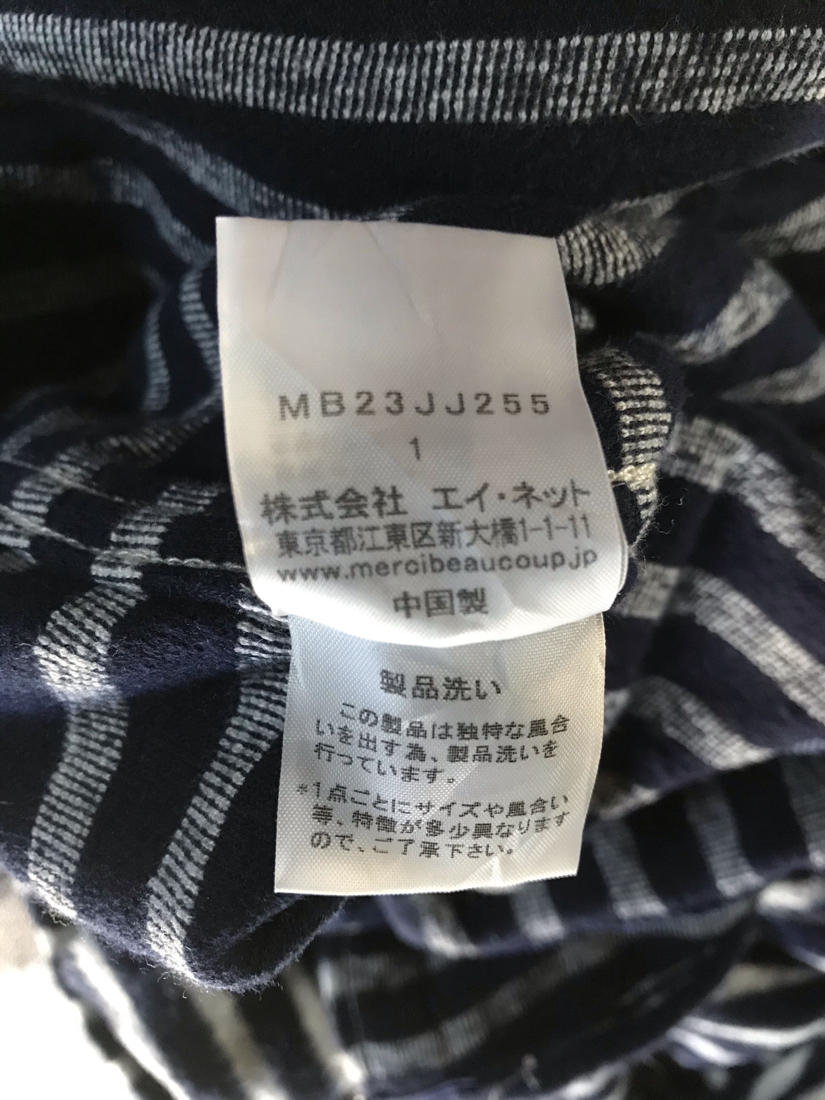 Issey Miyake × mercibeaucoup Mercibeaucoup stripes shirts Size S / US 4 / IT 40 - 8 Thumbnail