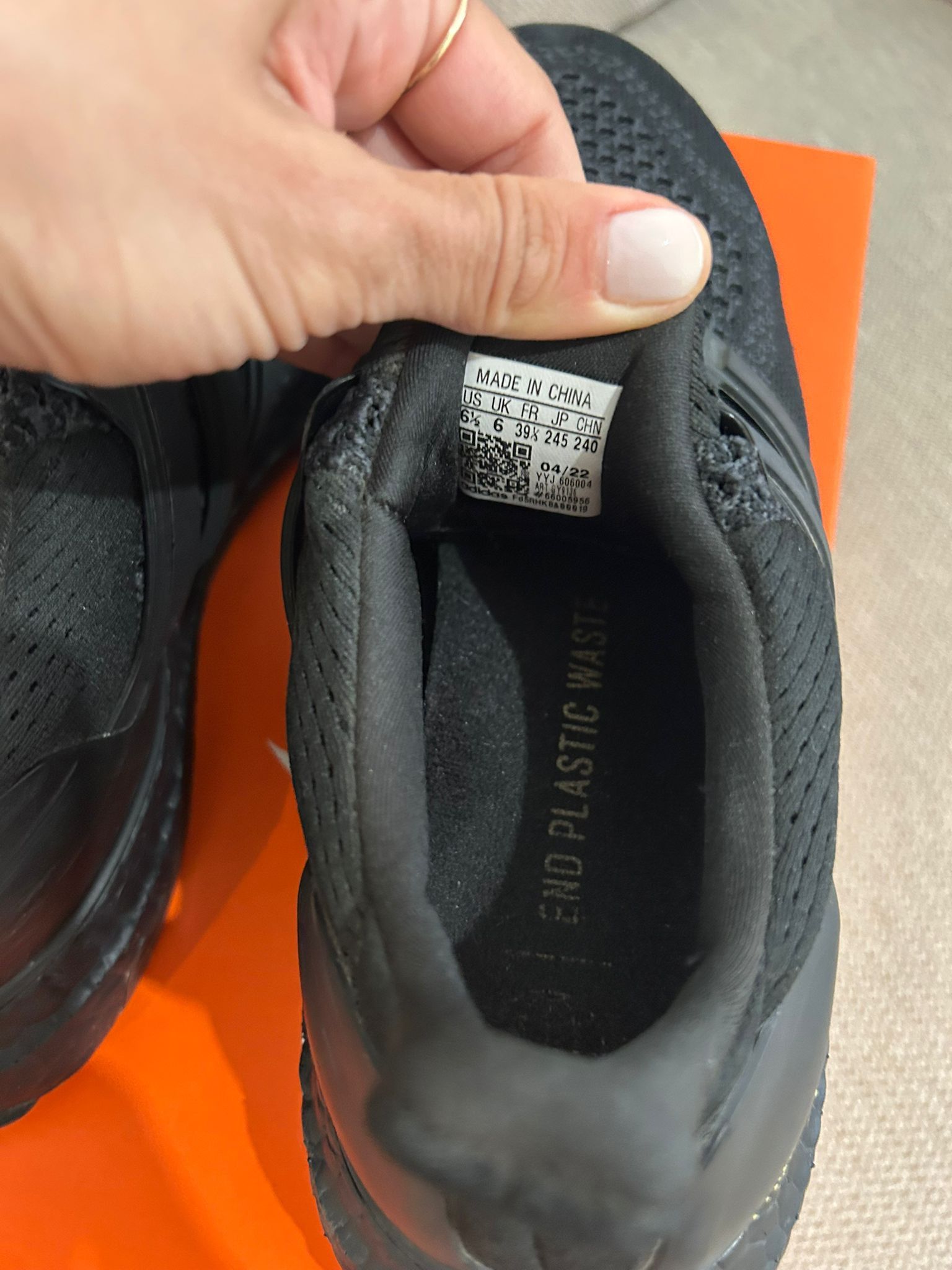 UltraBoost 1.0 Black Gum