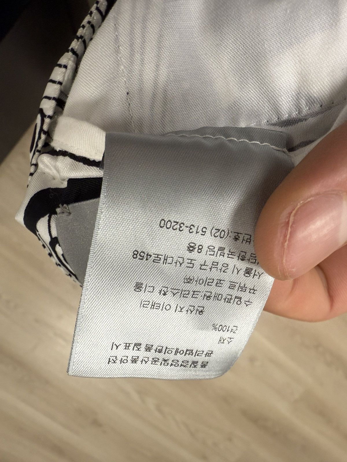 Dior Dior x Shaun wool Short Size US 31 - 7 Thumbnail