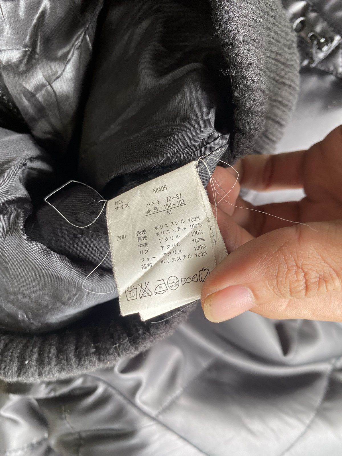 If Six Was Nine × Japanese Brand × Le Grande Bleu (L.G.B.) Japanese BSM Dacron LGB style Size US M / EU 48-50 / 2 - 4 Thumbnail