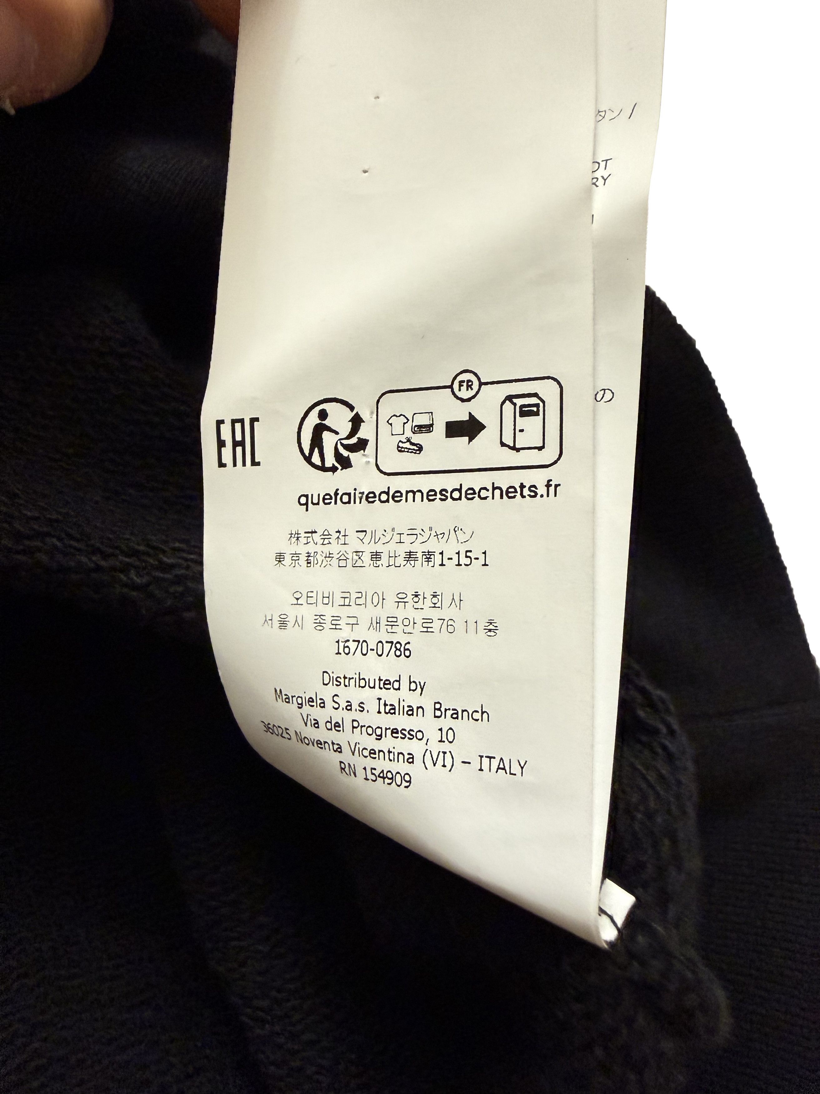 Maison Margiela MM6 Maison Margiela Black Teddy Bear Hoodie Size US M / EU 48-50 / 2 - 8 Thumbnail