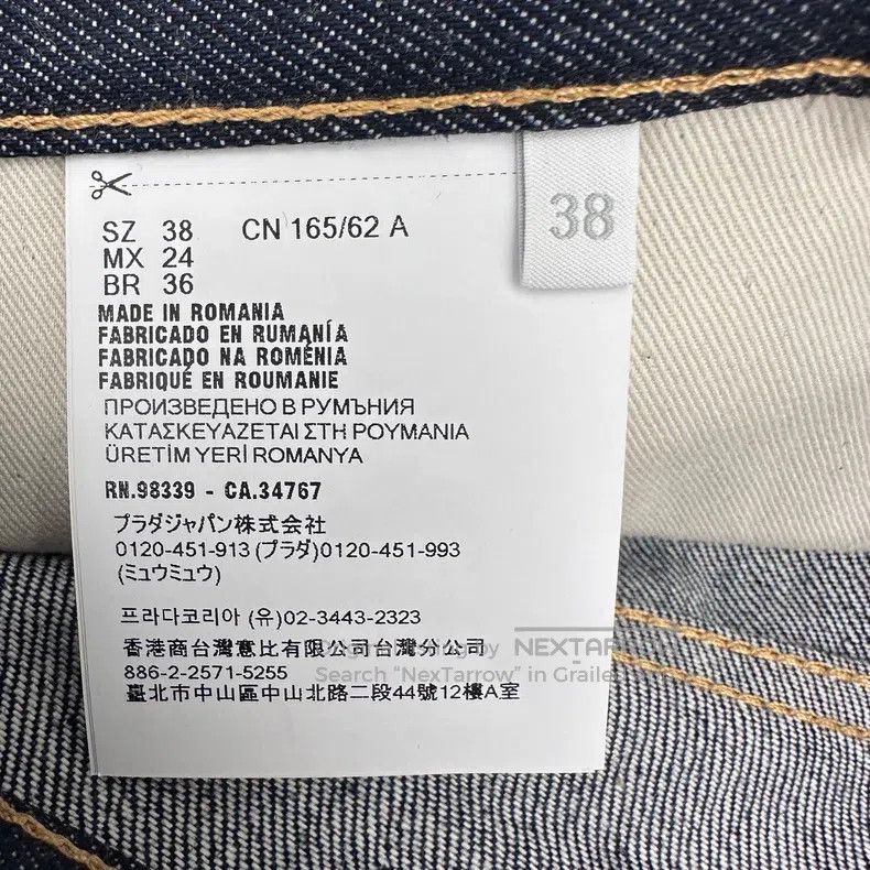 Prada Prada Denim skirt Size 25" / US 0 / IT 36 - 7 Thumbnail
