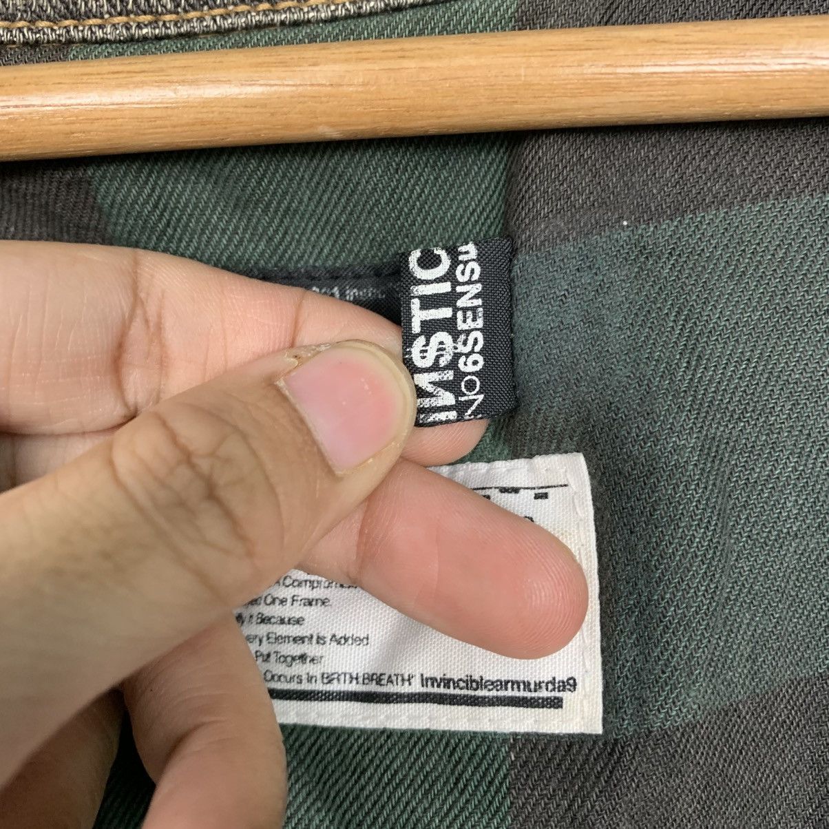 Number (N)ine Brth:Breath x Number Nine Denim Jacket Size US M / EU 48-50 / 2 - 17 Thumbnail
