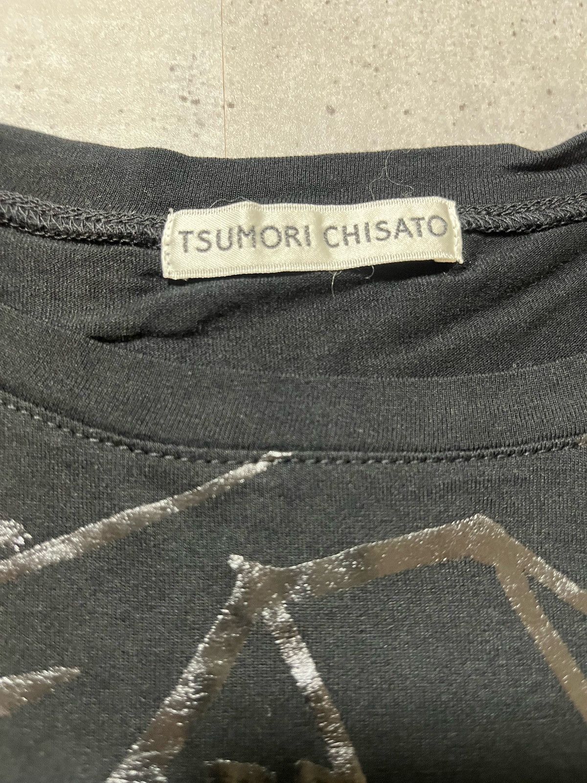 Tsumori Chisato × Vintage TsumoiI Chisato T-shirts 【42】 Size M / US 6-8 / IT 42-44 - 4 Thumbnail