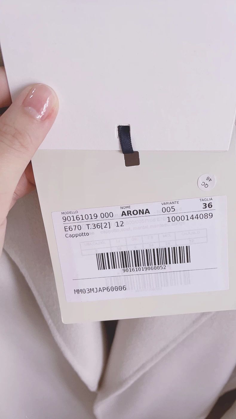 Max Mara Max Mara Coats Size XS / US 0-2 / IT 36-38 - 3 Thumbnail