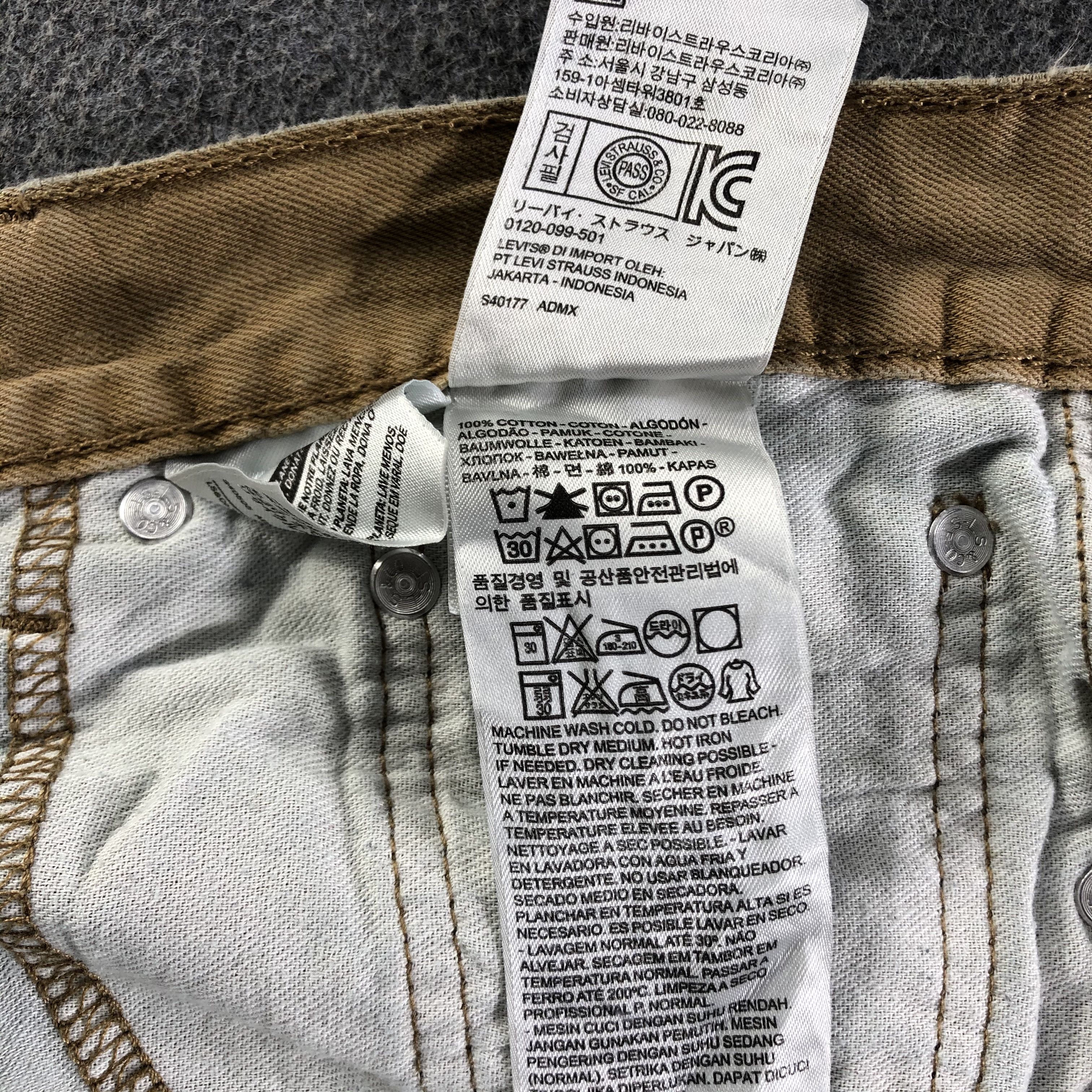 Levi's Vintage Levis 505 Jeans-J3044 Size US 33 - 10 Thumbnail
