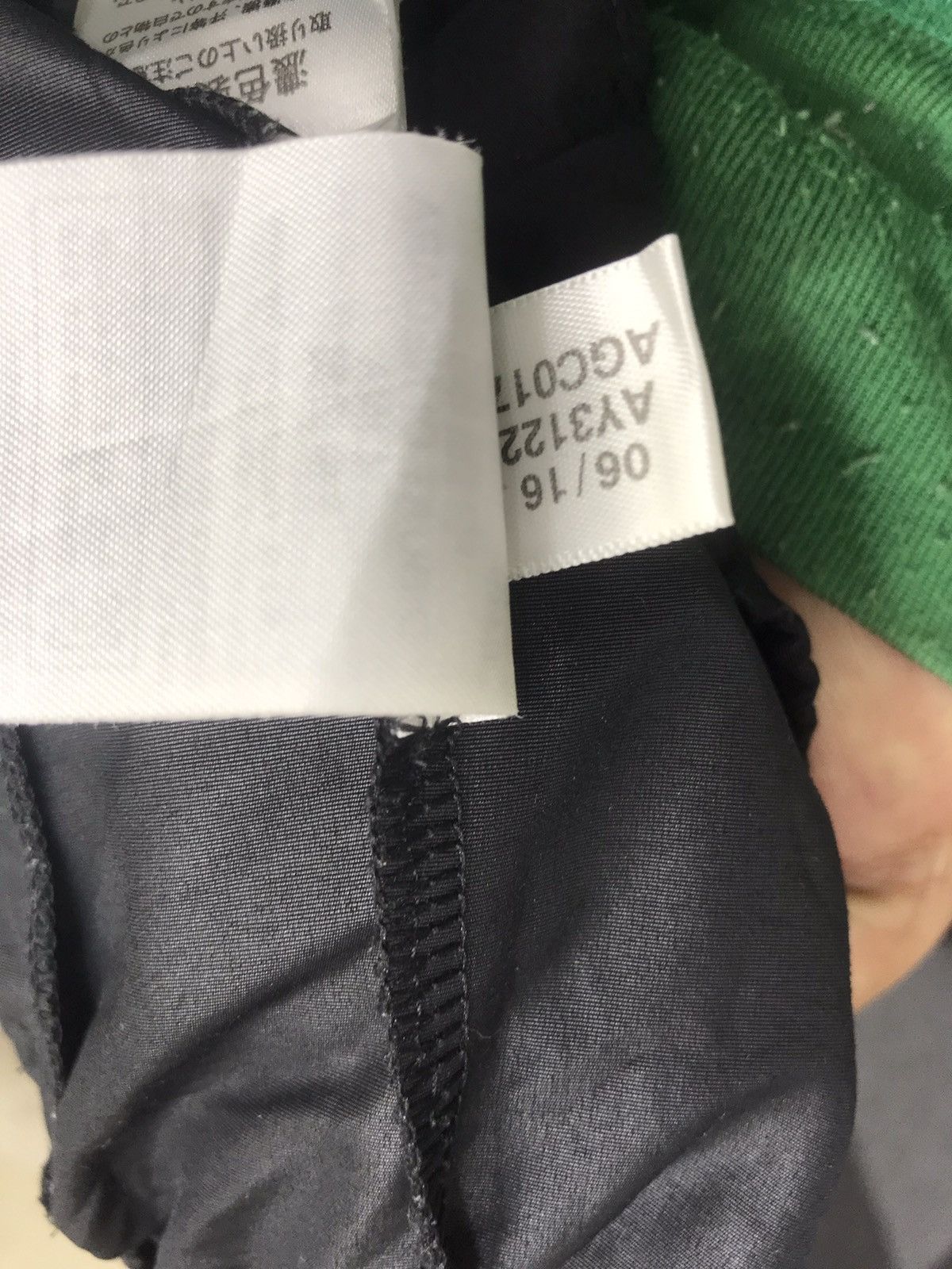Adidas × White Mountaineering White Mountaineering X adidas Hybrid Track Pant Size US 32 / EU 48 - 14 Thumbnail