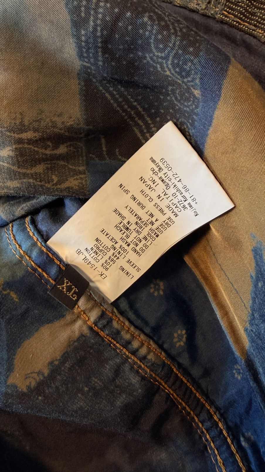 Kapital Kapital Indigo Boro Jacket Size US M / EU 48-50 / 2 - 3 Thumbnail