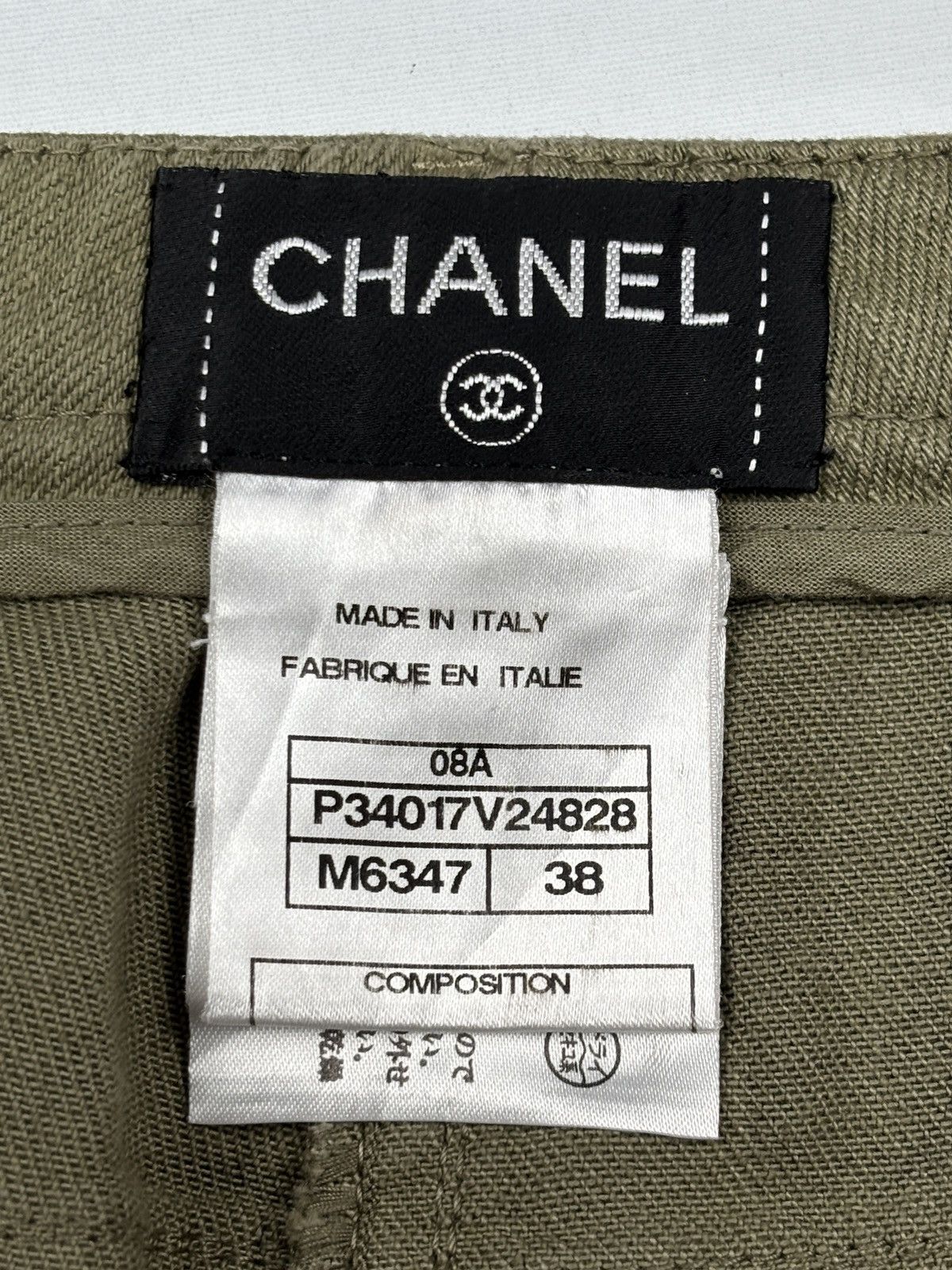 Chanel F/W 2008 Karl Lagerfield Era Pleated Hem Slim Fit Jeans Size 29" - 8 Thumbnail