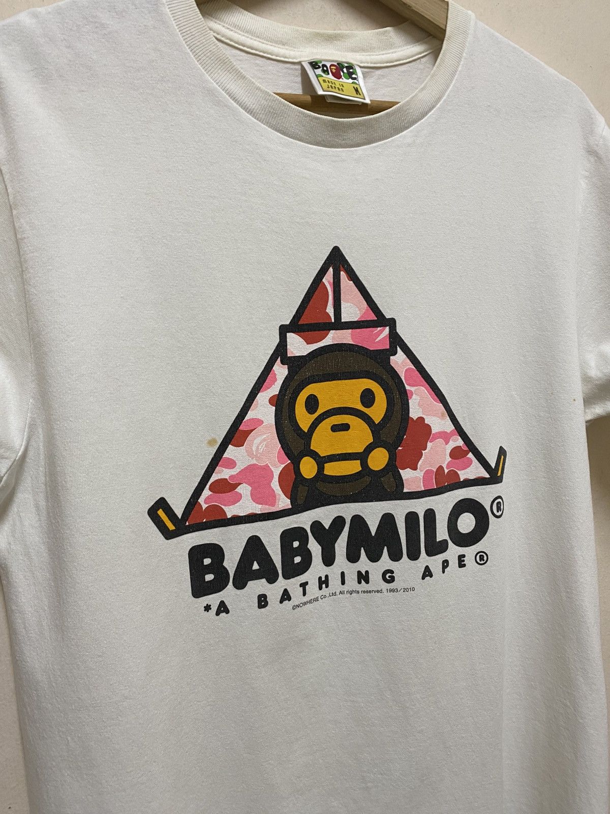 Bape Baby Milo Camping Crewneck Tee Size US M / EU 48-50 / 2 - 5 Thumbnail