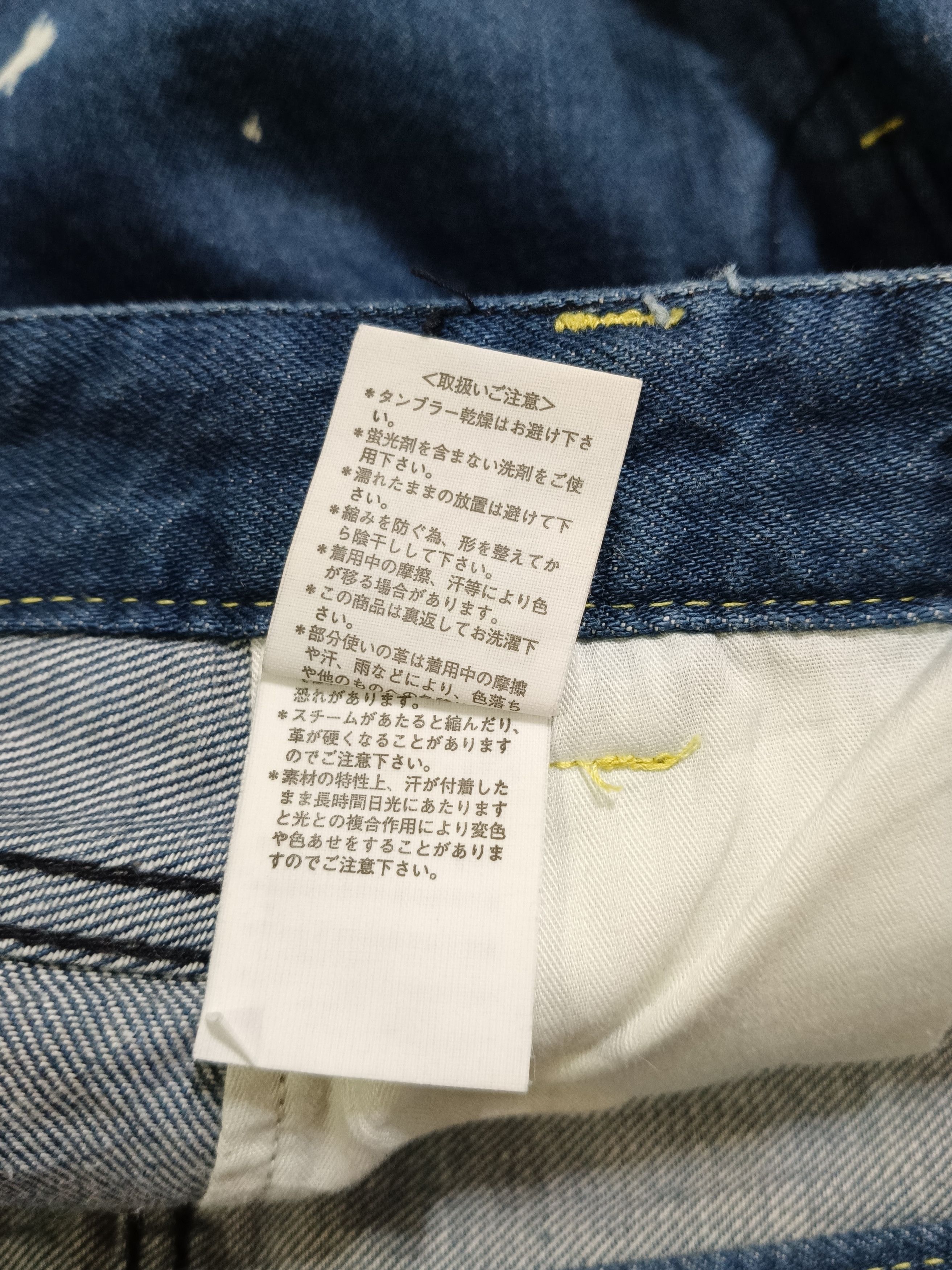 R.Newbold Bleached blue/white denim pants Size L Size US 33 - 12 Thumbnail