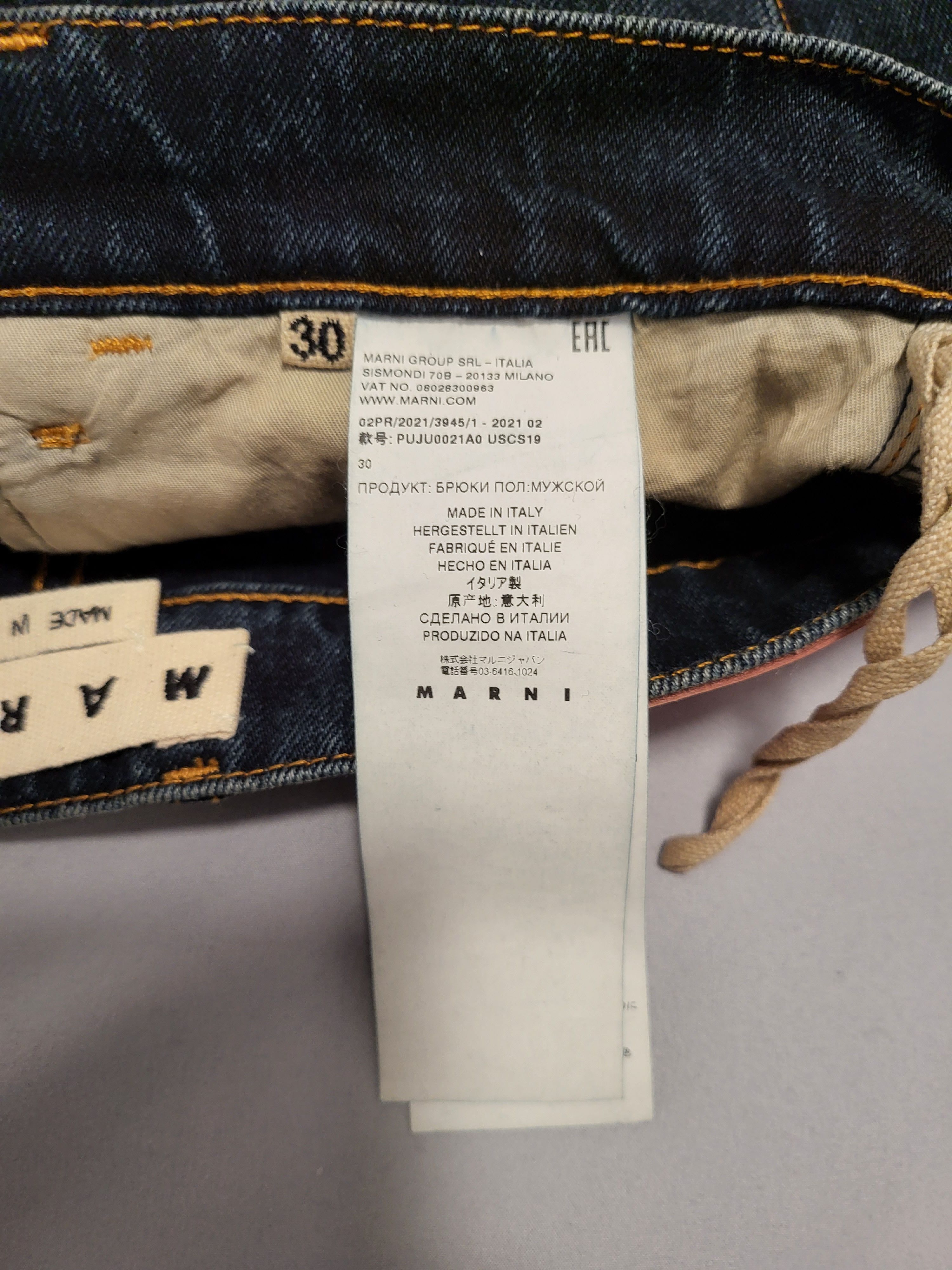 Marni Charms Printed Jeans Size US 30 / EU 46 - 7 Thumbnail