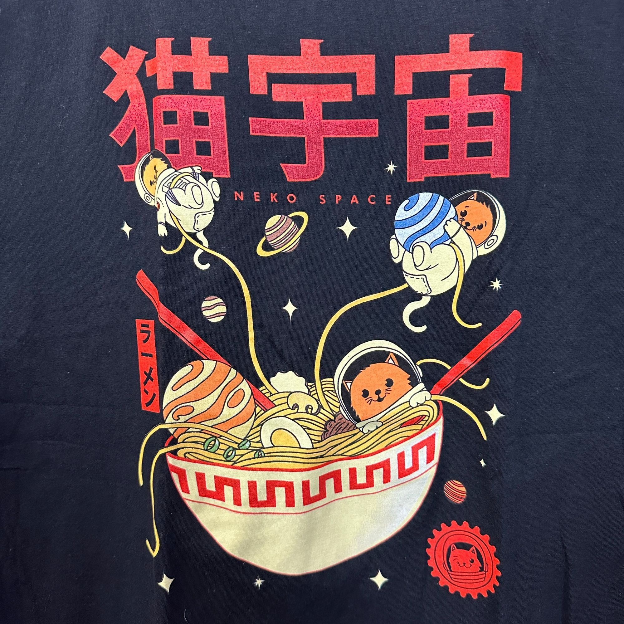 Threadless Neko Space Ramen Cats Threadless Pop Art Kawaii Anime Tee L Size US L / EU 52-54 / 3 - 2 Thumbnail