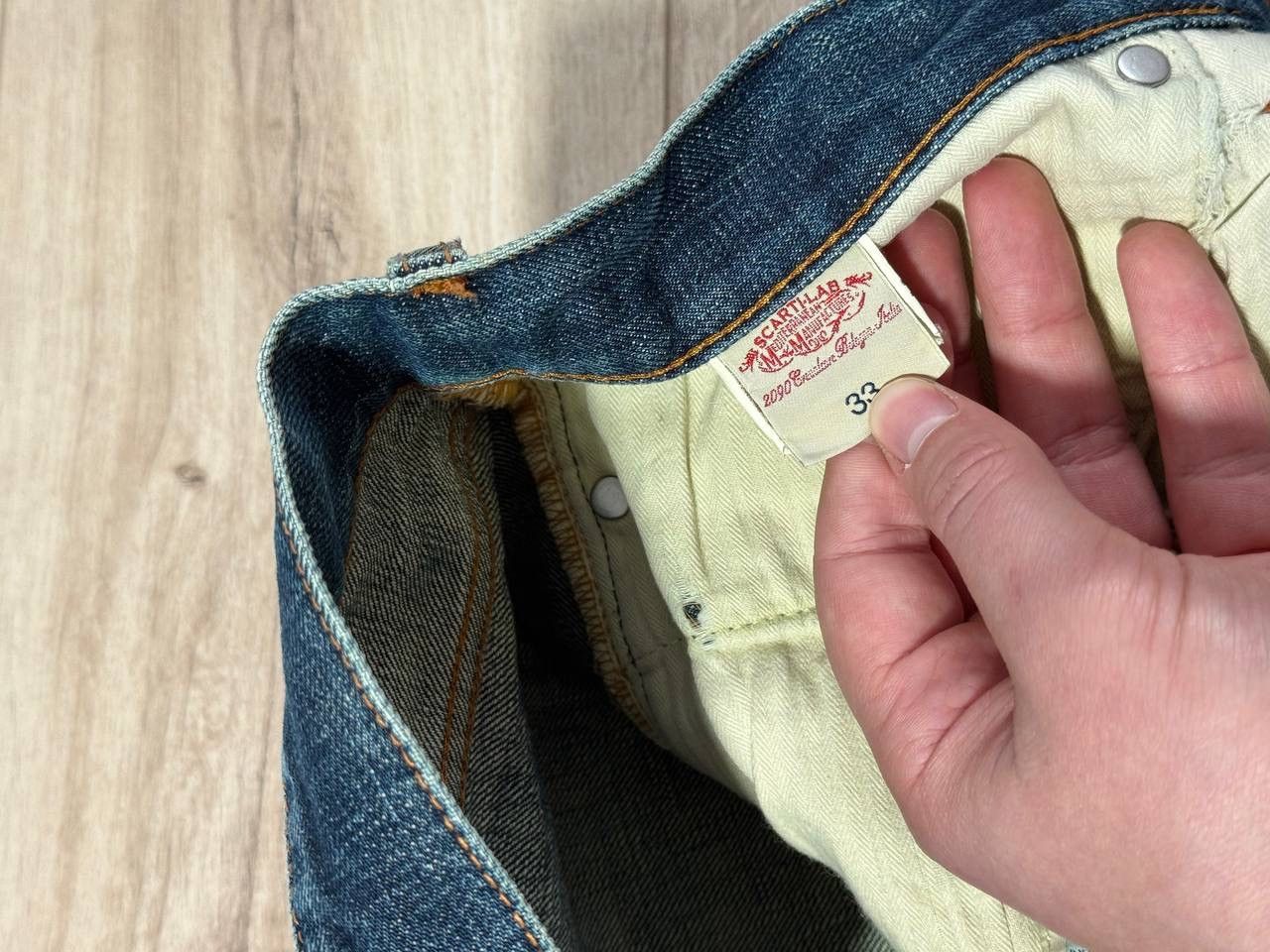 Scarti-Lab Scarti Lab Denim Jeans Size 33 Selvedge Japan Distressed Size US 33 - 10 Thumbnail