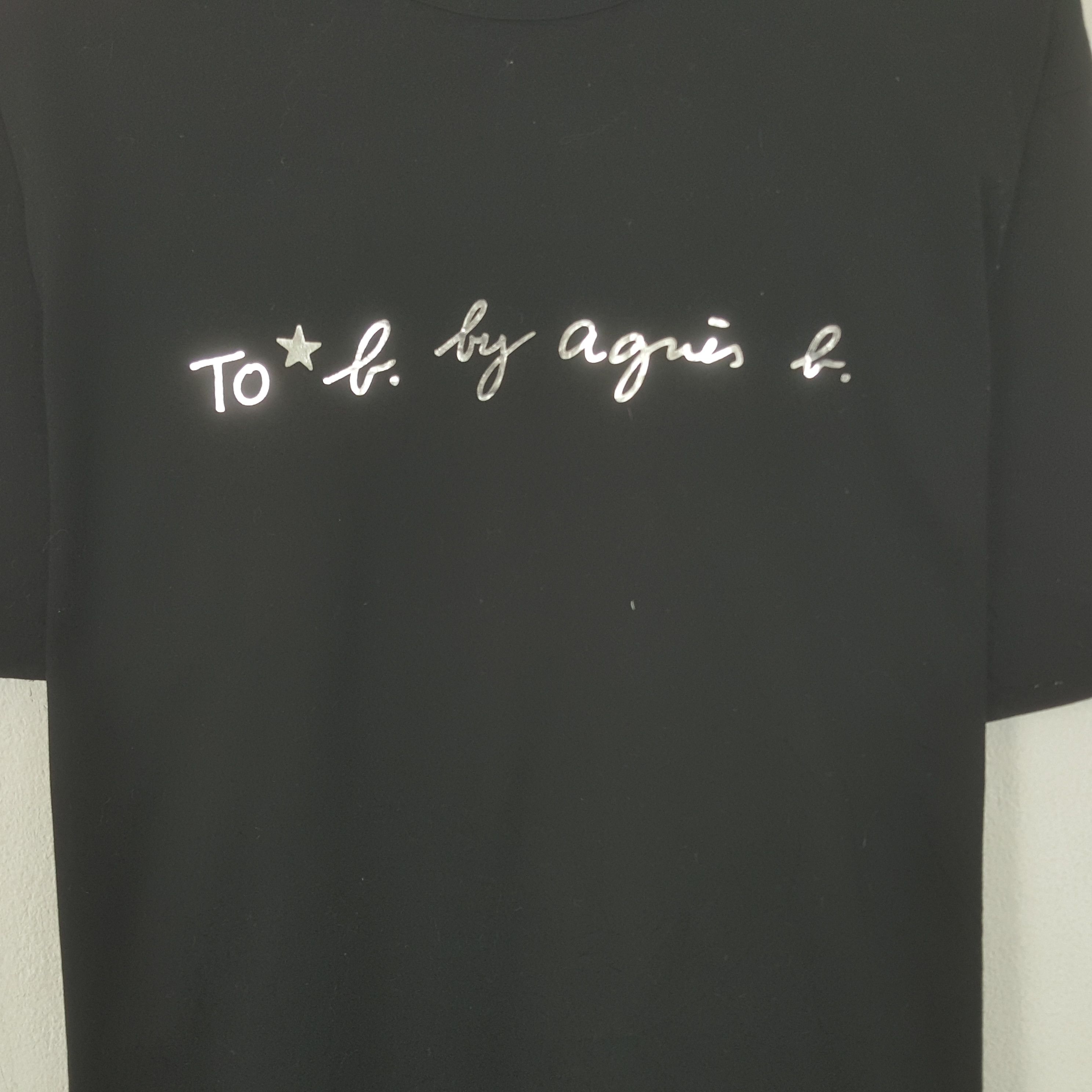 agnes b. Vintage AGNES B To Be Agnes b Japan T-shirt Size US L / EU 52-54 / 3 - 2 Thumbnail