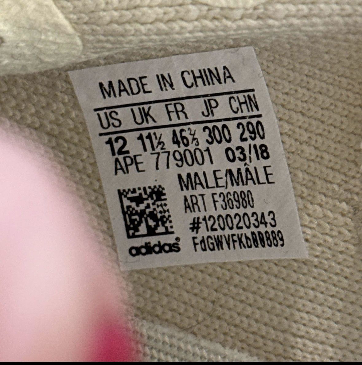 Yeezy Yeezy Boost 350 V2 Butter Size US 12 / EU 45 - 6 Thumbnail