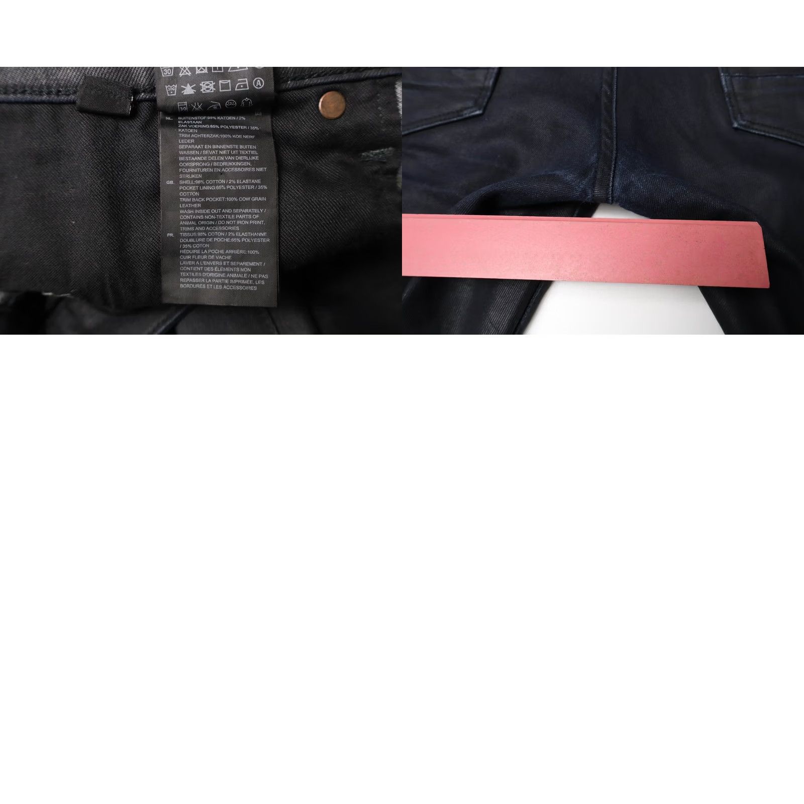 G-Star G-STAR Revend Super Slim Jeans Men's W30/L34 Dark Blue Stretch Zip Fly Wax Look Jeans Size US 30 / EU 46 - 8 Thumbnail