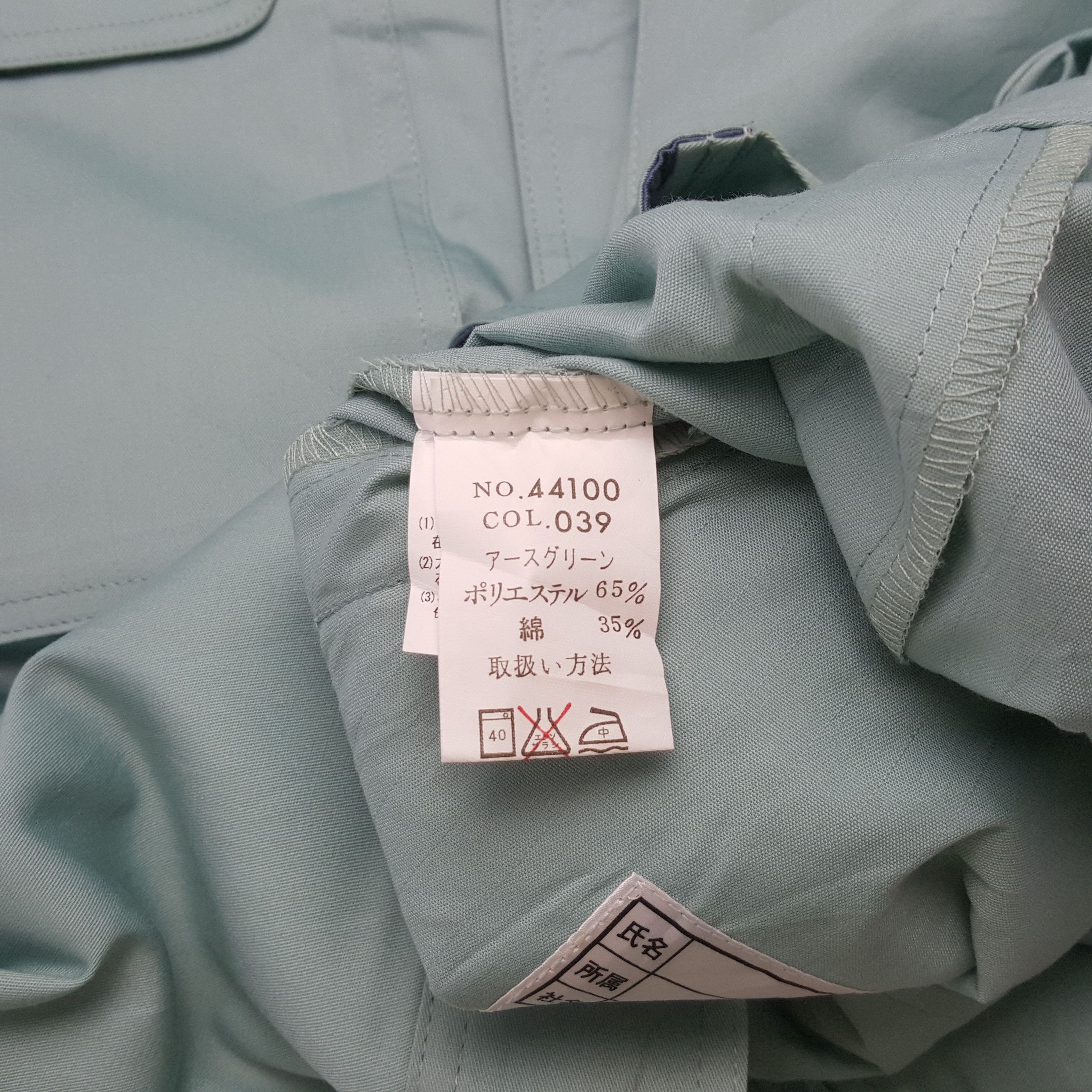 Vintage TRD TOYOTA RACING Development Custom Jacket C296N14 Size US L / EU 52-54 / 3 - 9 Thumbnail
