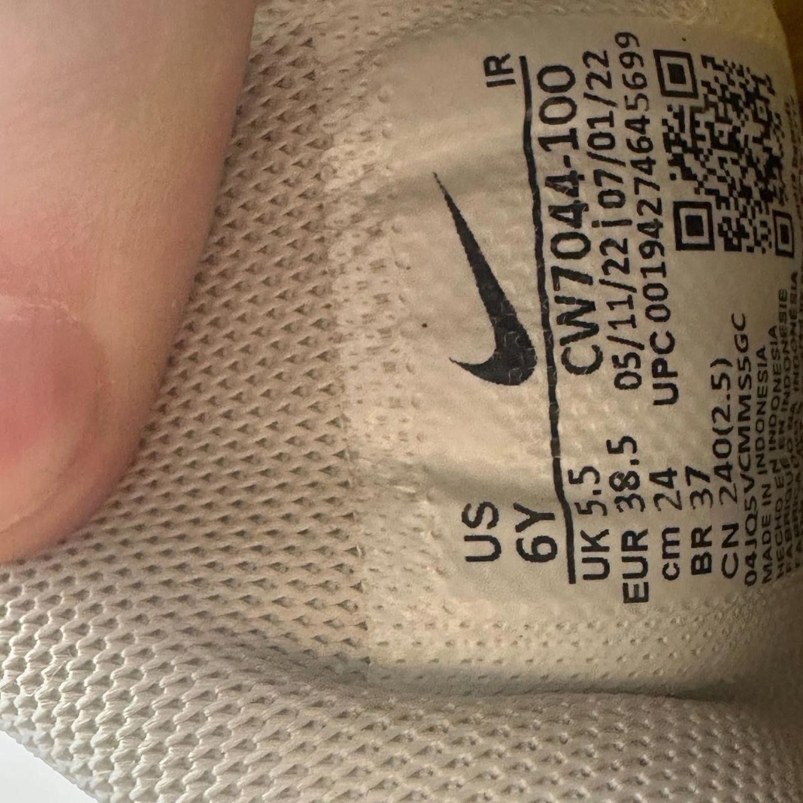 Nike Nike Air Max Plus TN “Triple White” — US 7.5 Size US 7.5 / IT 37.5 - 4 Thumbnail