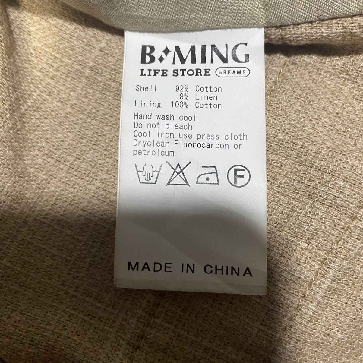 Beams Japan B:Ming Life Store By Beams Vest Size US XS / EU 42 / 0 - 8 Thumbnail