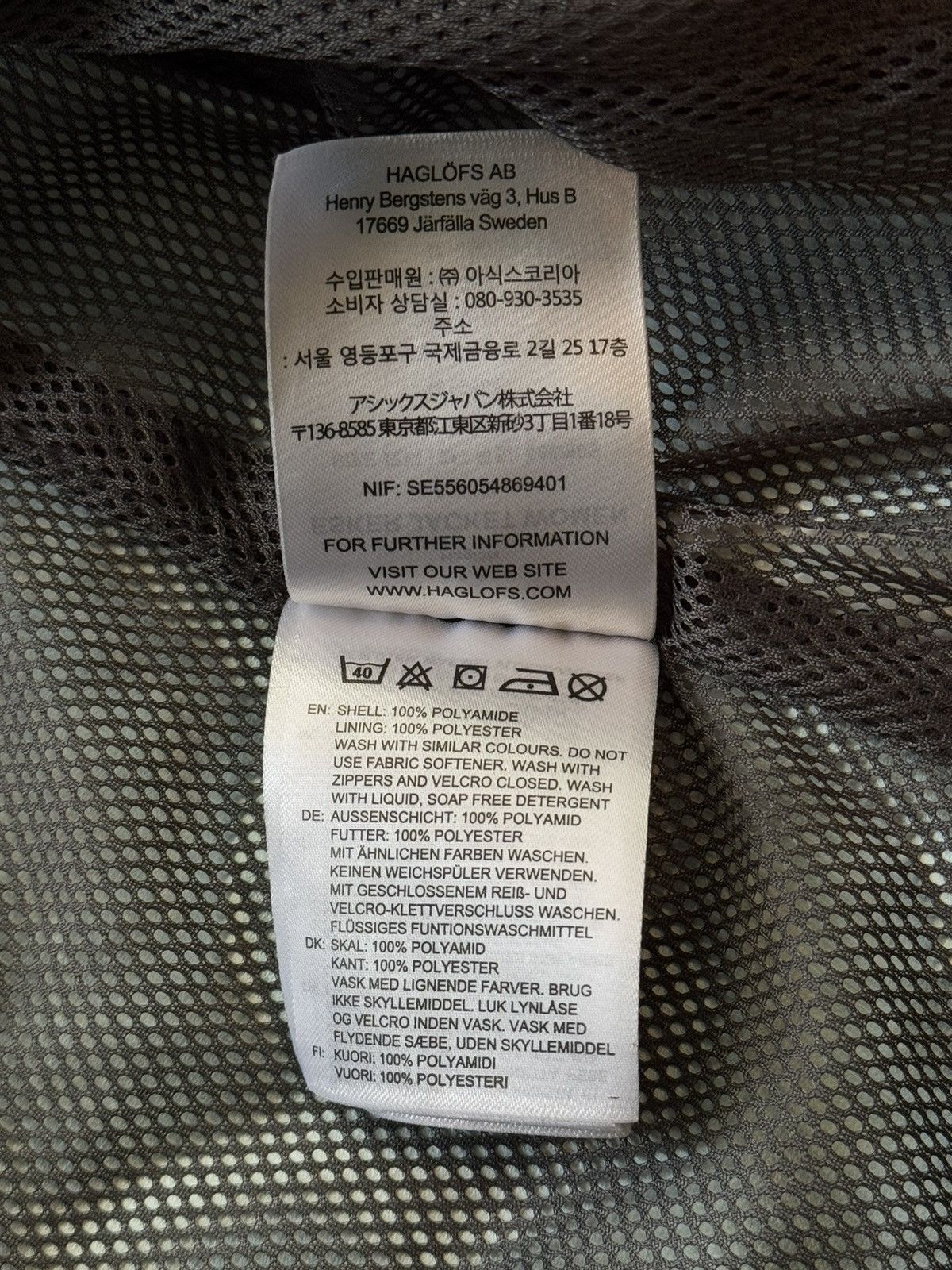 Haglofs Haglofs gorpcore style membrane trekking jacket Size M / US 6-8 / IT 42-44 - 11 Thumbnail