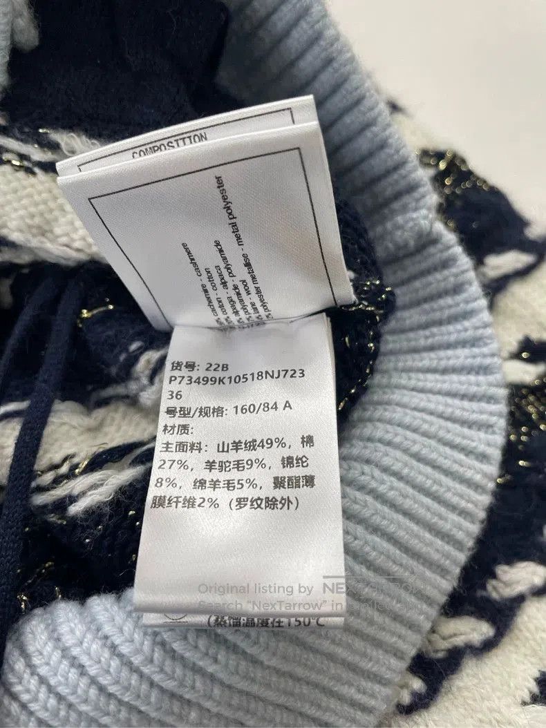 Chanel Chanel Blue Black Stripe Cardigan 36. Size US S / EU 44-46 / 1 - 5 Thumbnail