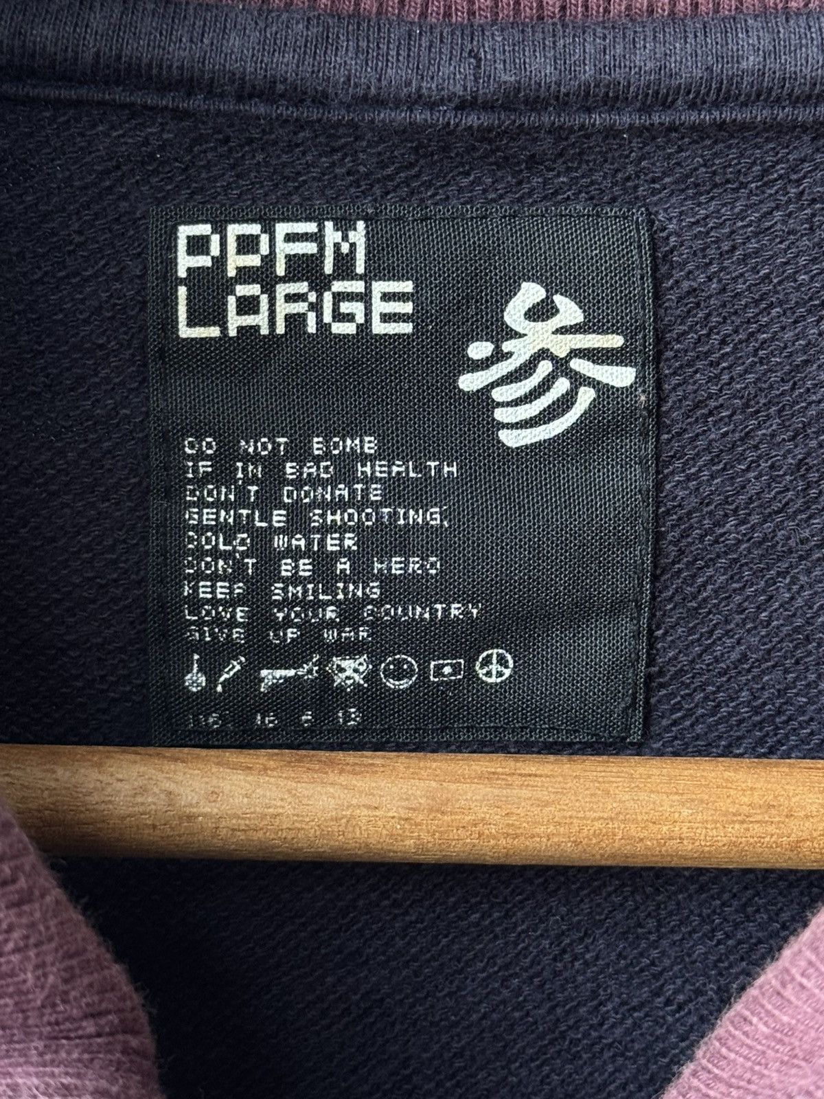 PPFM PPFM Punk Poem Riot Zipper Sweater Size US L / EU 52-54 / 3 - 9 Thumbnail